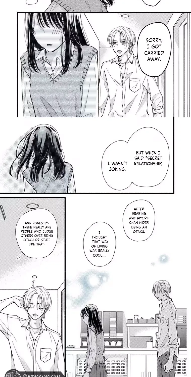 The Otaku Wants to Hide Their Feelings - Chapter 2 - Page 15