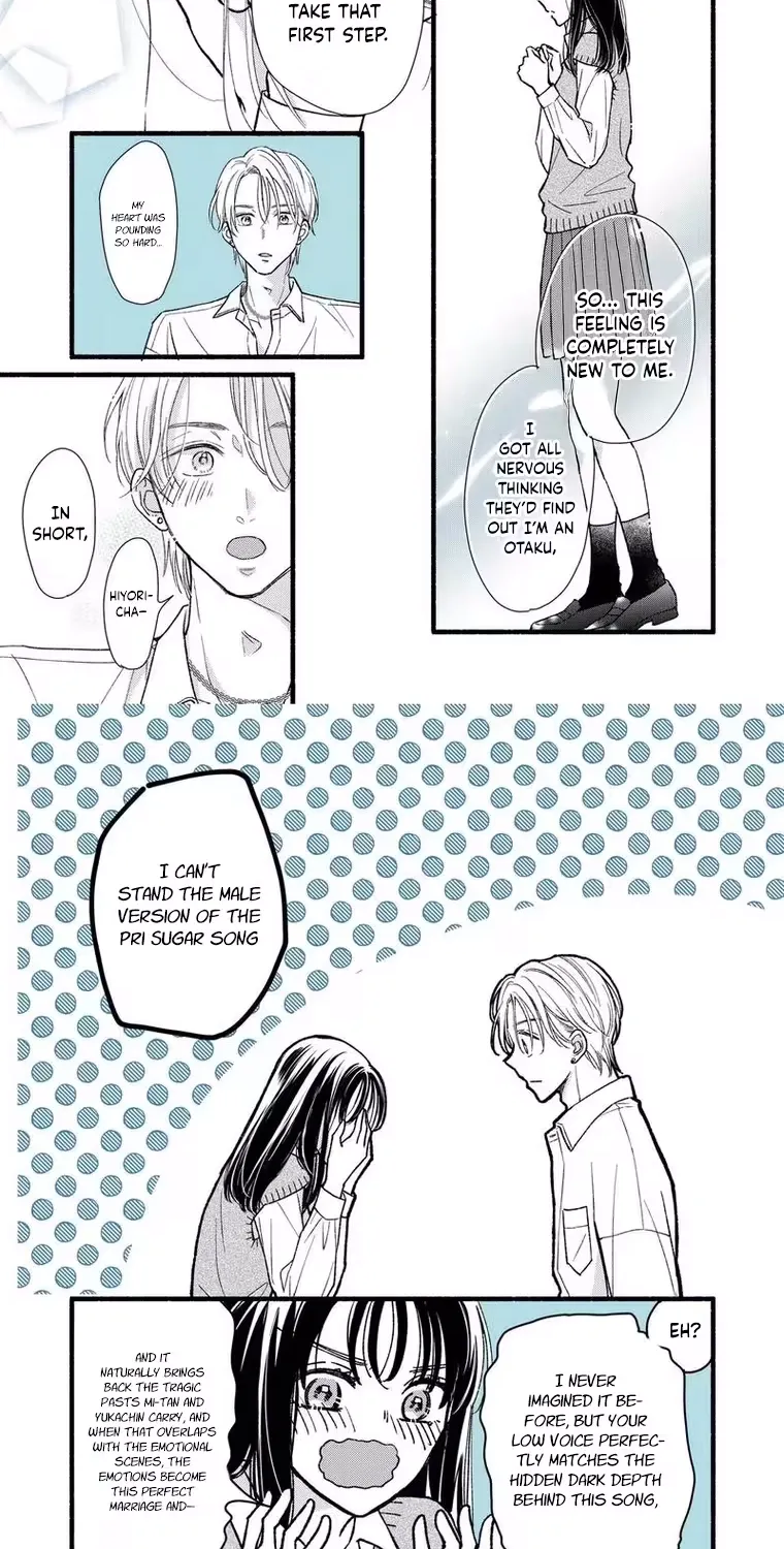 The Otaku Wants to Hide Their Feelings - Chapter 2 - Page 17