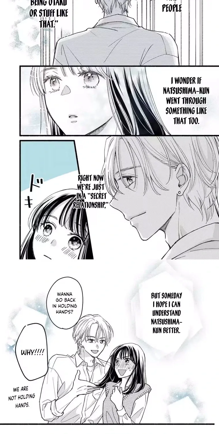 The Otaku Wants to Hide Their Feelings - Chapter 2 - Page 19