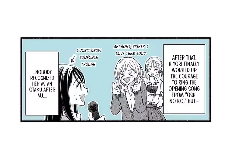 The Otaku Wants to Hide Their Feelings - Chapter 2 - Page 20
