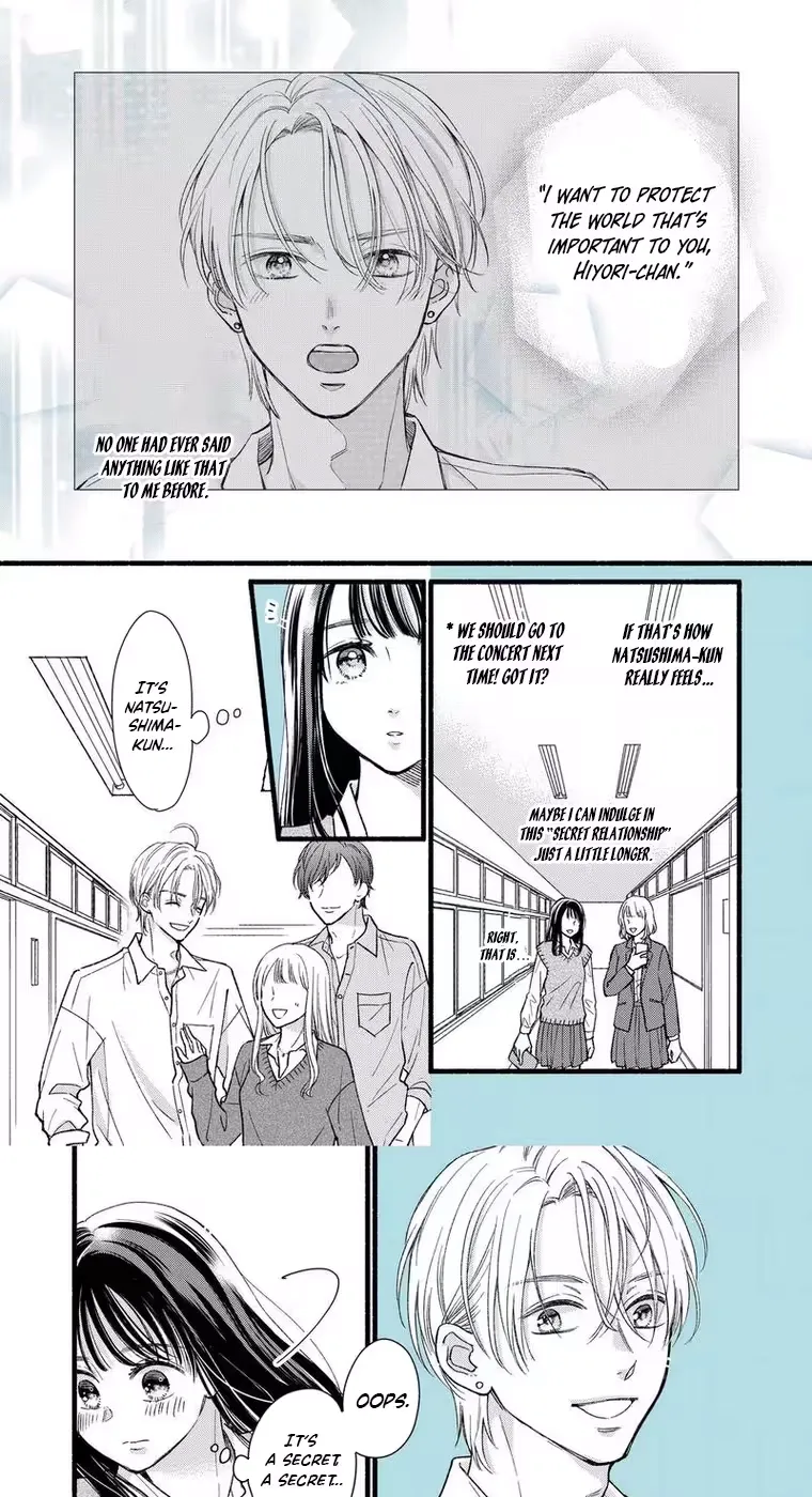 The Otaku Wants to Hide Their Feelings - Chapter 3 - Page 1