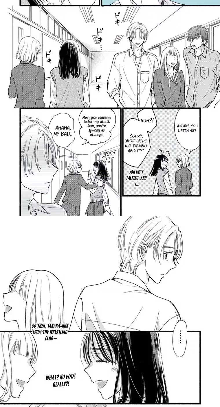 The Otaku Wants to Hide Their Feelings - Chapter 3 - Page 2