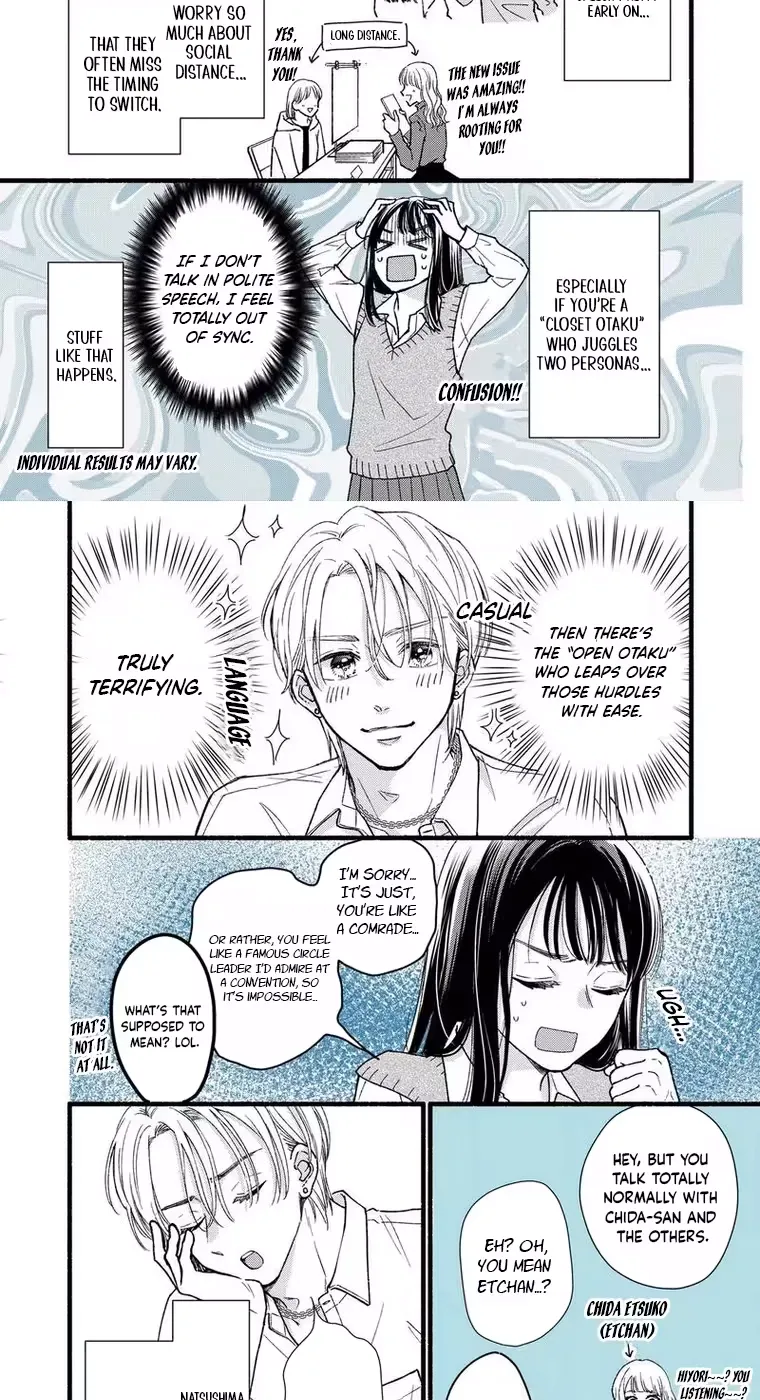 The Otaku Wants to Hide Their Feelings - Chapter 3 - Page 6