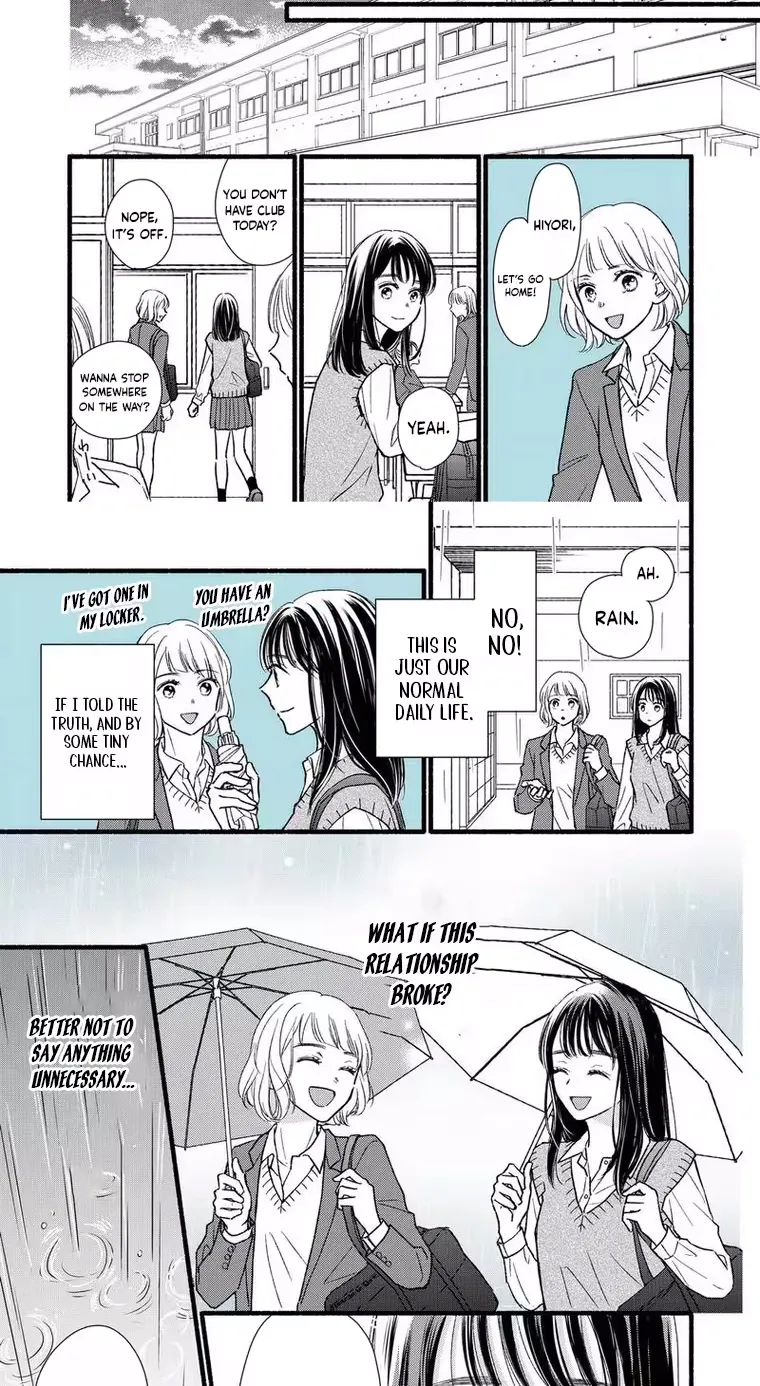 The Otaku Wants to Hide Their Feelings - Chapter 3 - Page 16