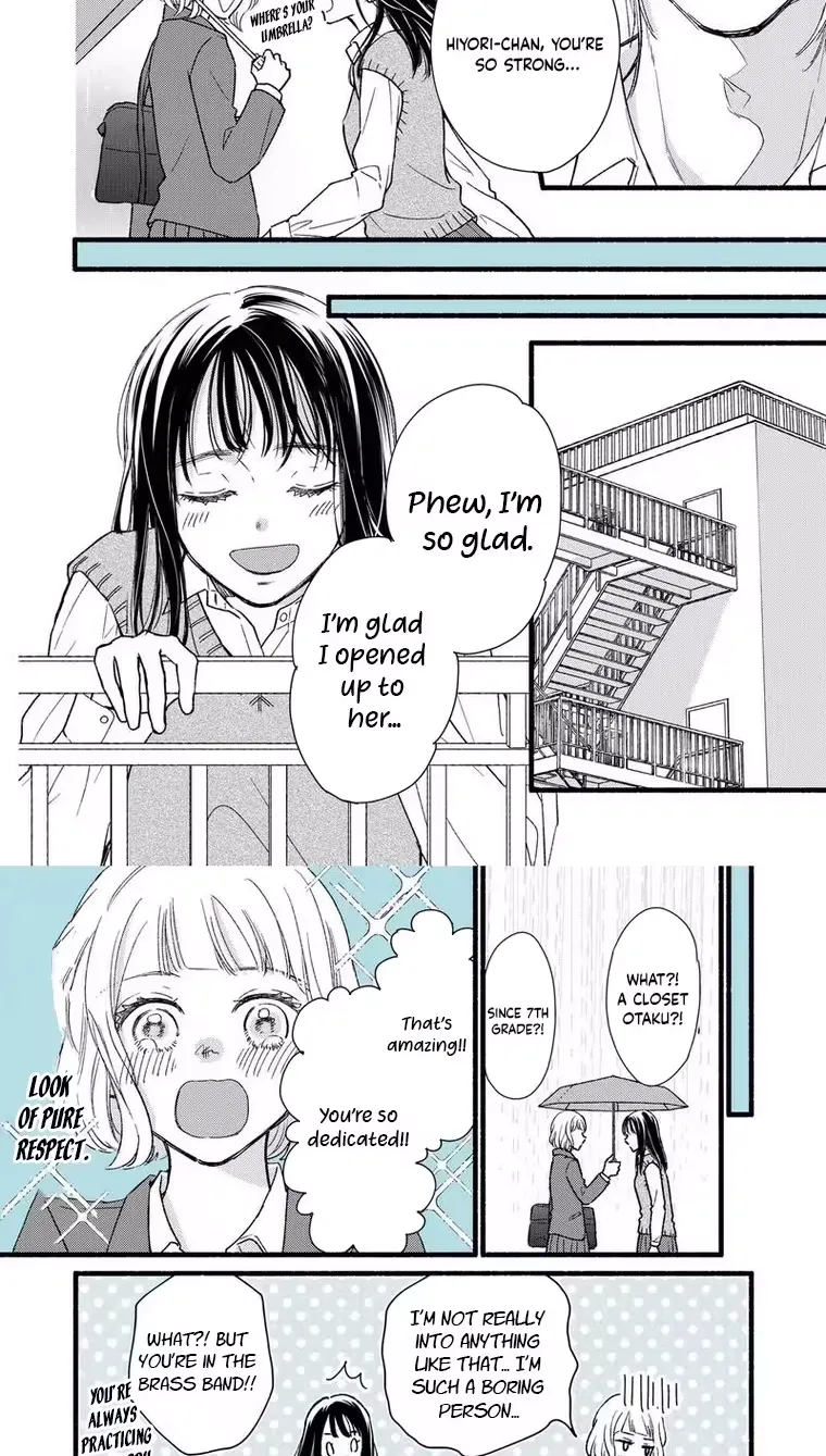 The Otaku Wants to Hide Their Feelings - Chapter 3 - Page 22