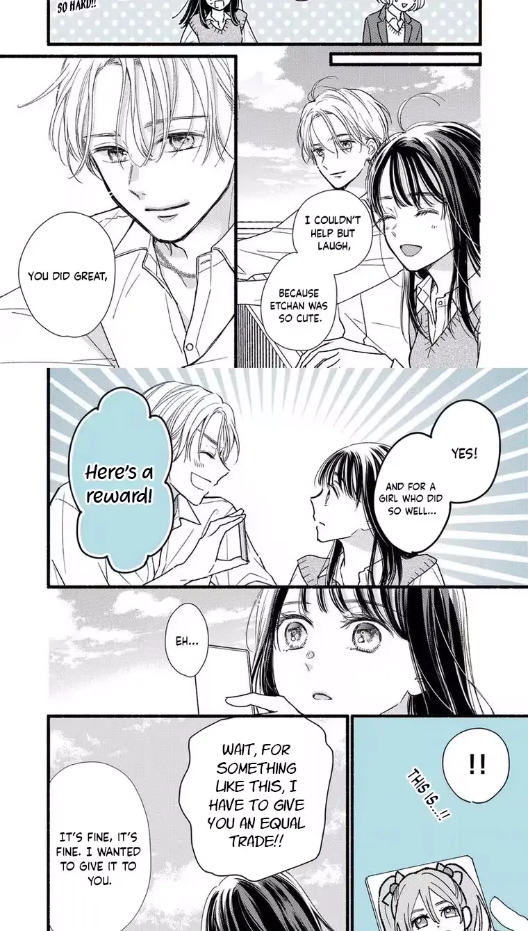 The Otaku Wants to Hide Their Feelings - Chapter 3 - Page 23
