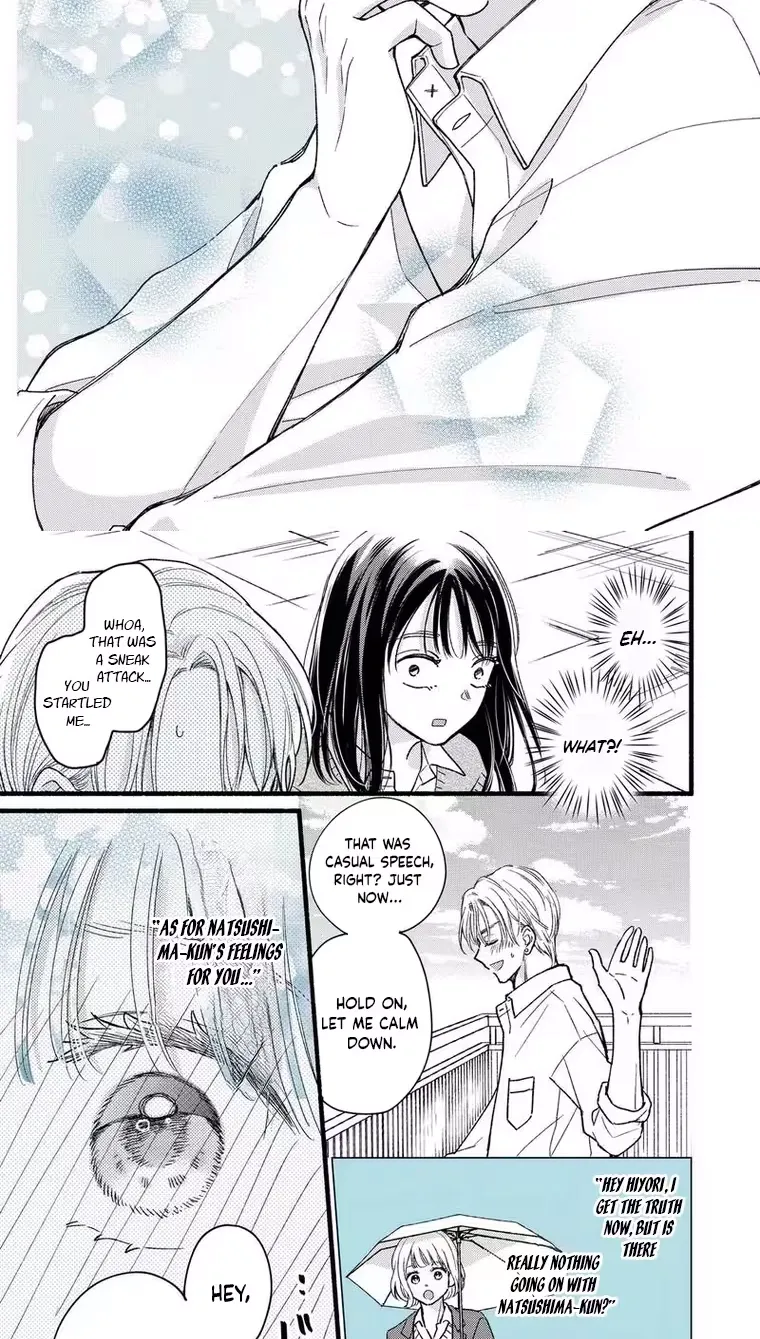 The Otaku Wants to Hide Their Feelings - Chapter 3 - Page 27