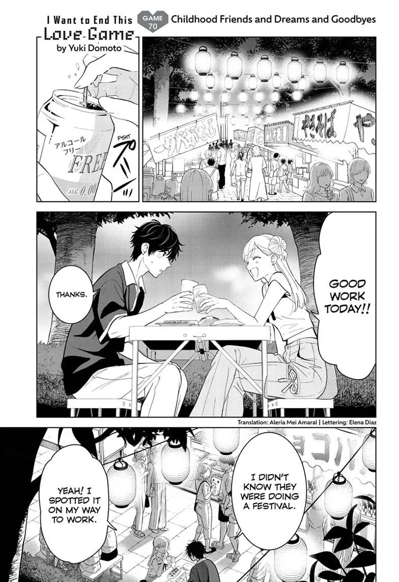 Aishiteru Game wo Owarasetai - Chapter 70 - Page 1