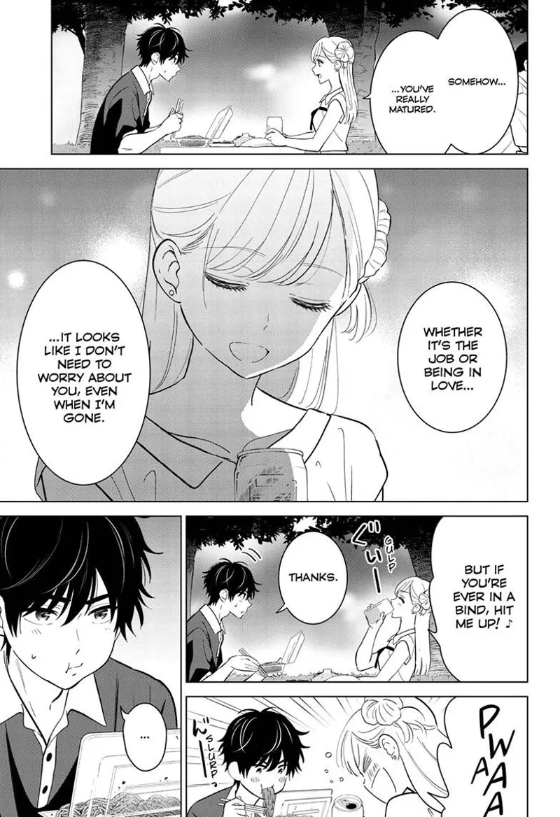 Aishiteru Game wo Owarasetai - Chapter 70 - Page 3