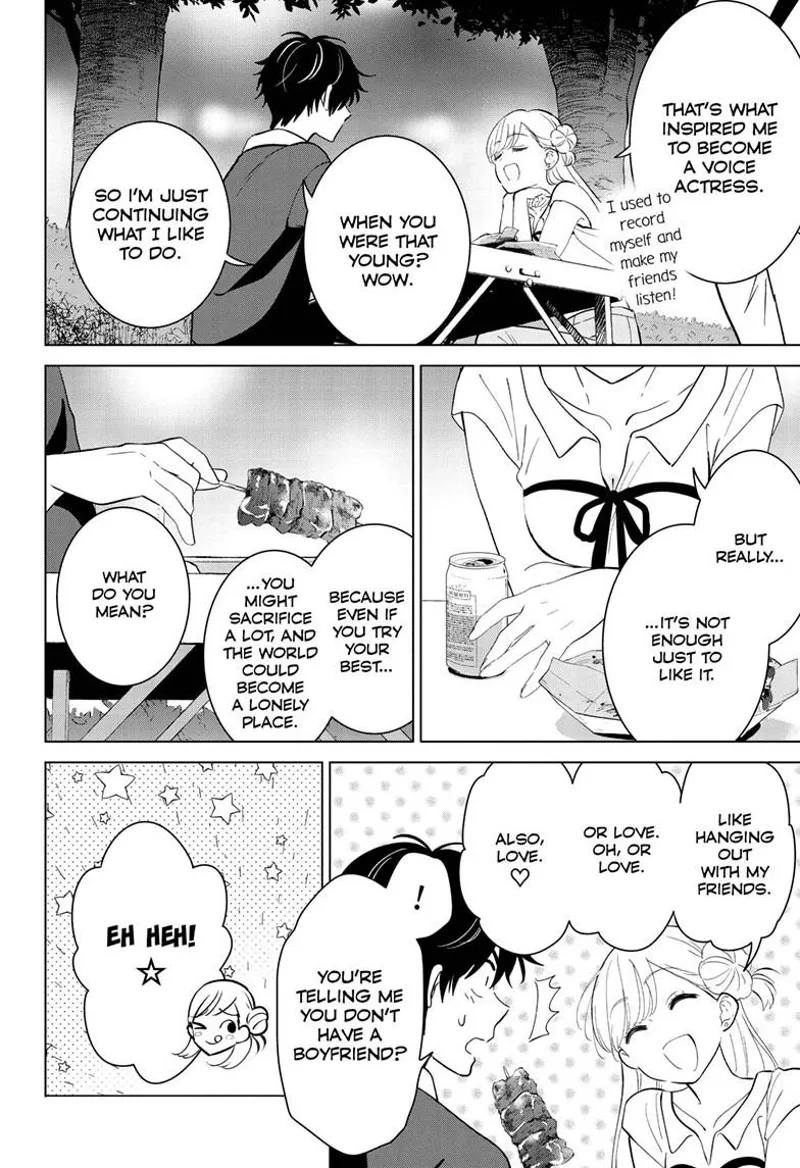 Aishiteru Game wo Owarasetai - Chapter 70 - Page 8