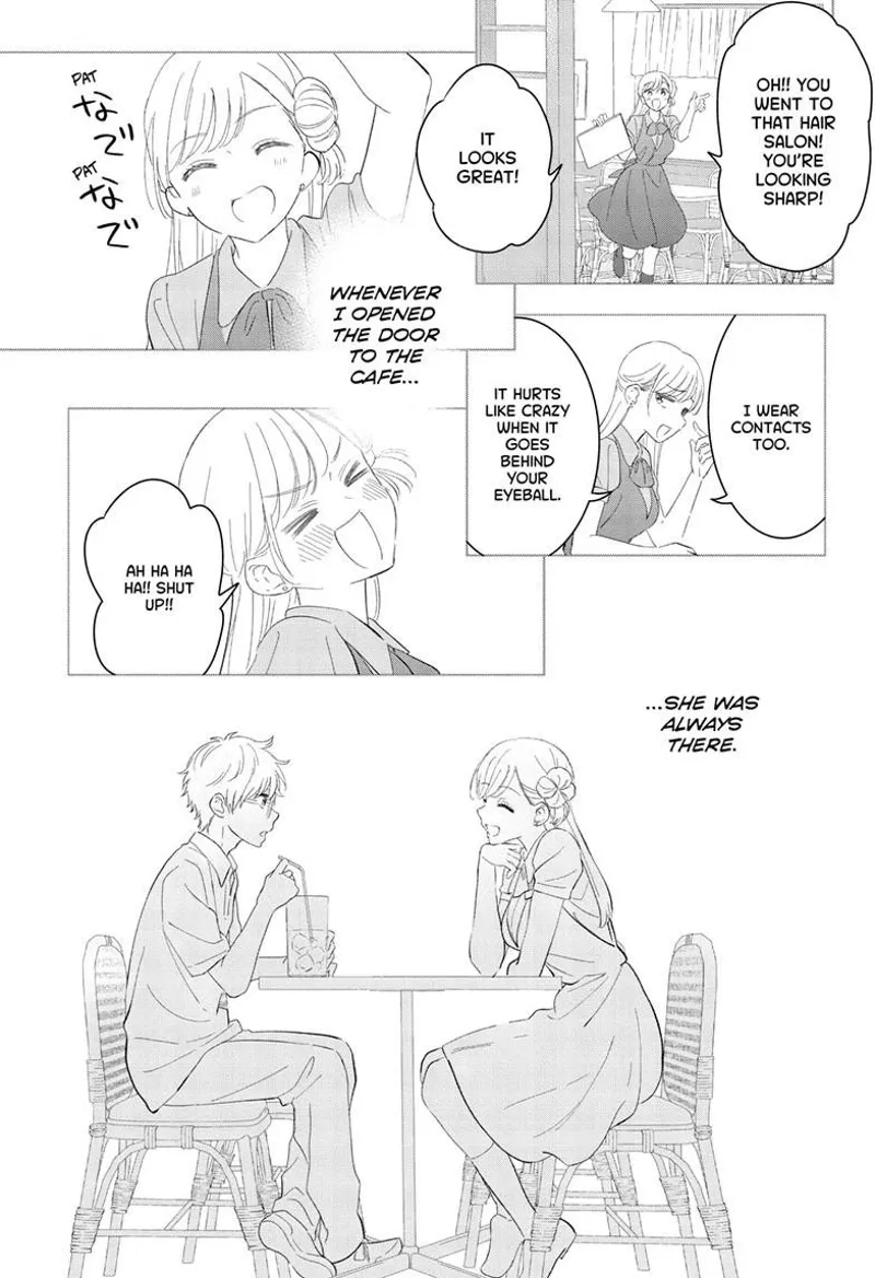 Aishiteru Game wo Owarasetai - Chapter 70 - Page 17