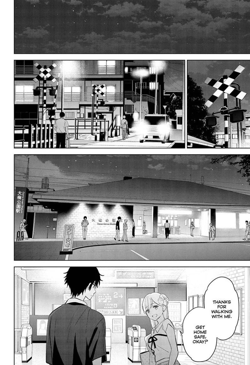 Aishiteru Game wo Owarasetai - Chapter 70 - Page 20