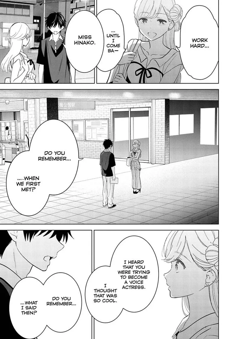 Aishiteru Game wo Owarasetai - Chapter 70 - Page 21