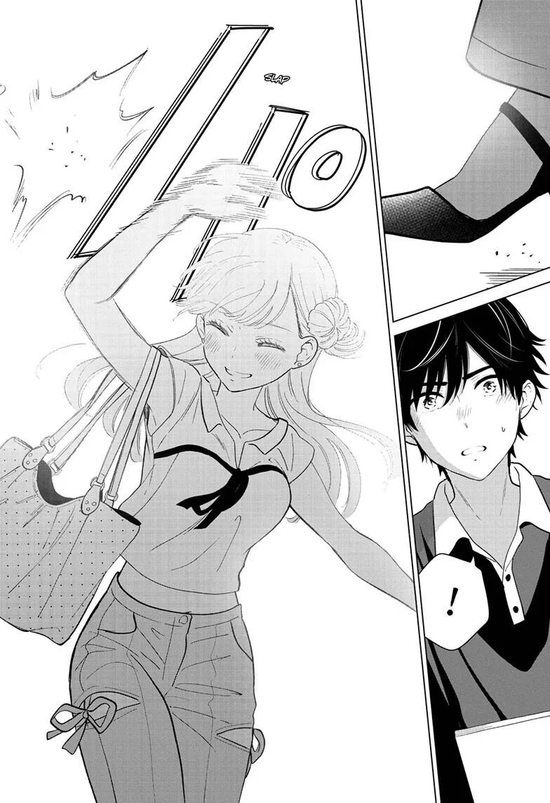 Aishiteru Game wo Owarasetai - Chapter 70 - Page 28