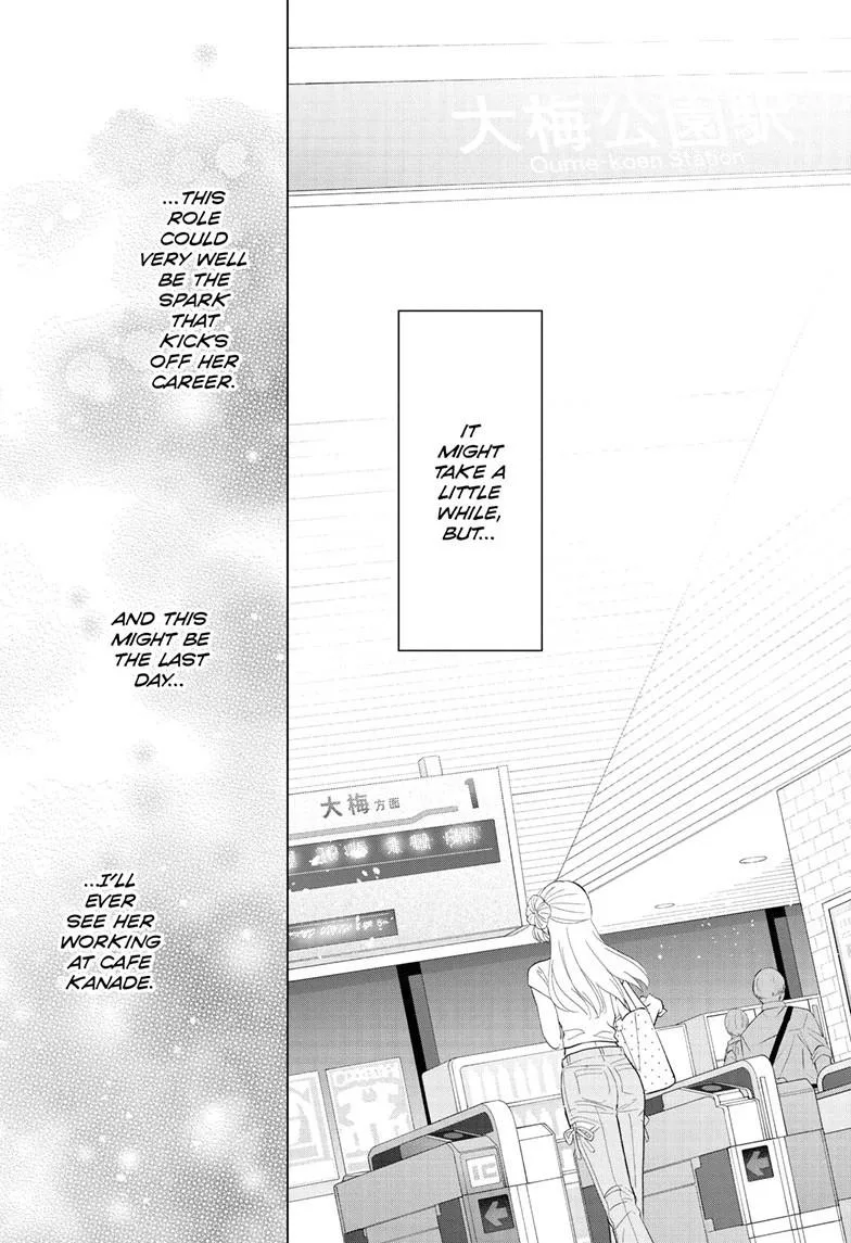 Aishiteru Game wo Owarasetai - Chapter 70 - Page 30