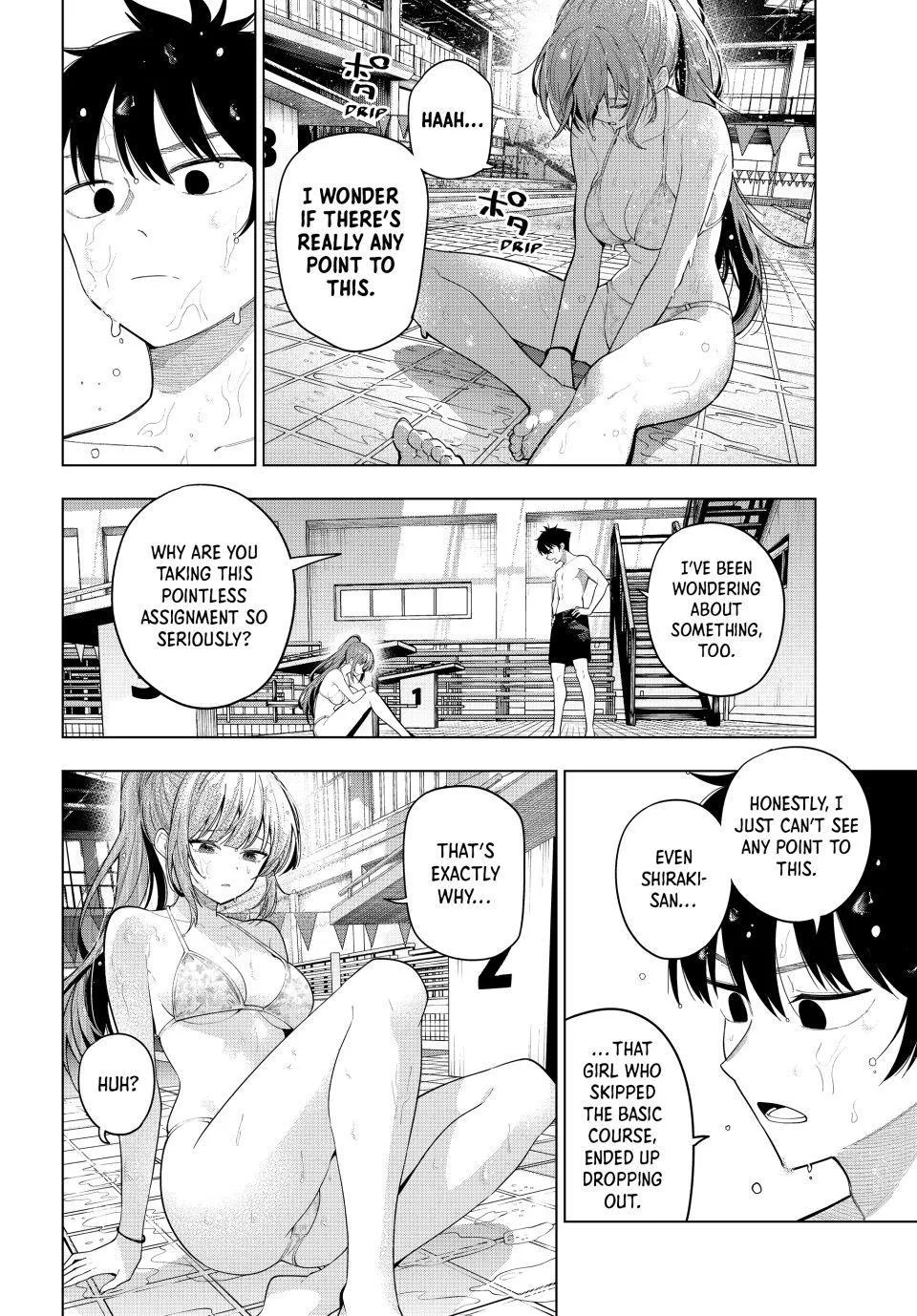 Tune In to the Midnight Heart - Chapter 124 - Page 8