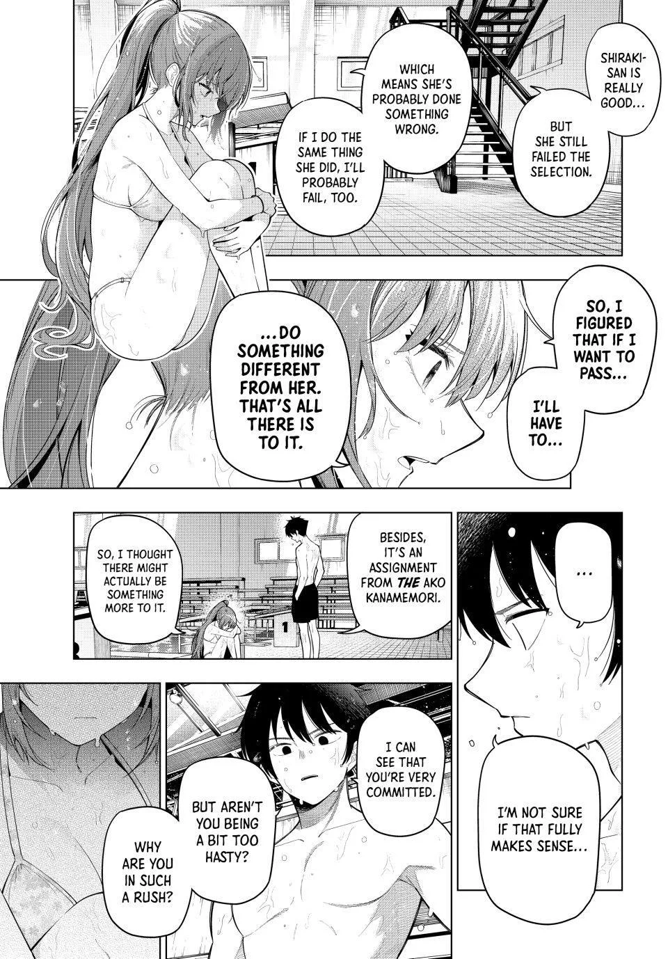 Tune In to the Midnight Heart - Chapter 124 - Page 9