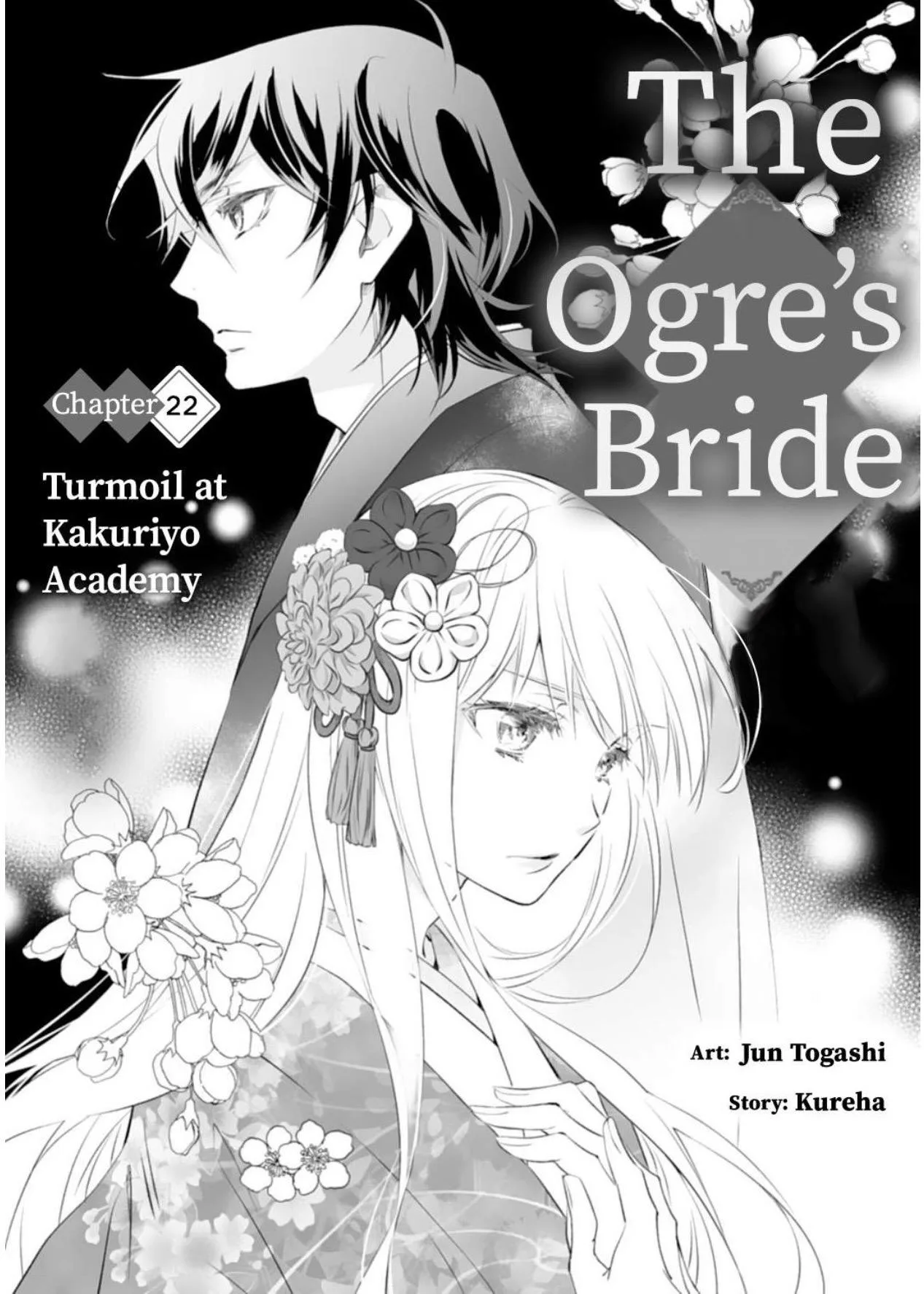 The Ogre's Bride - Chapter 22 - Page 1