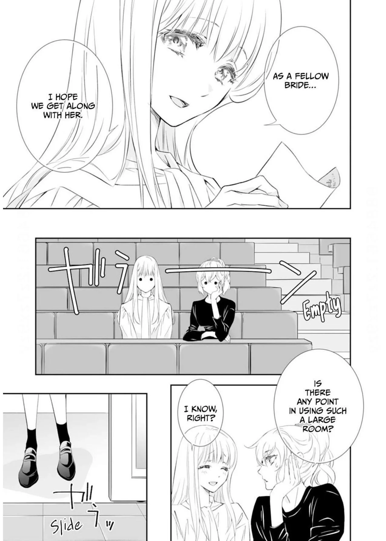 The Ogre's Bride - Chapter 22 - Page 26