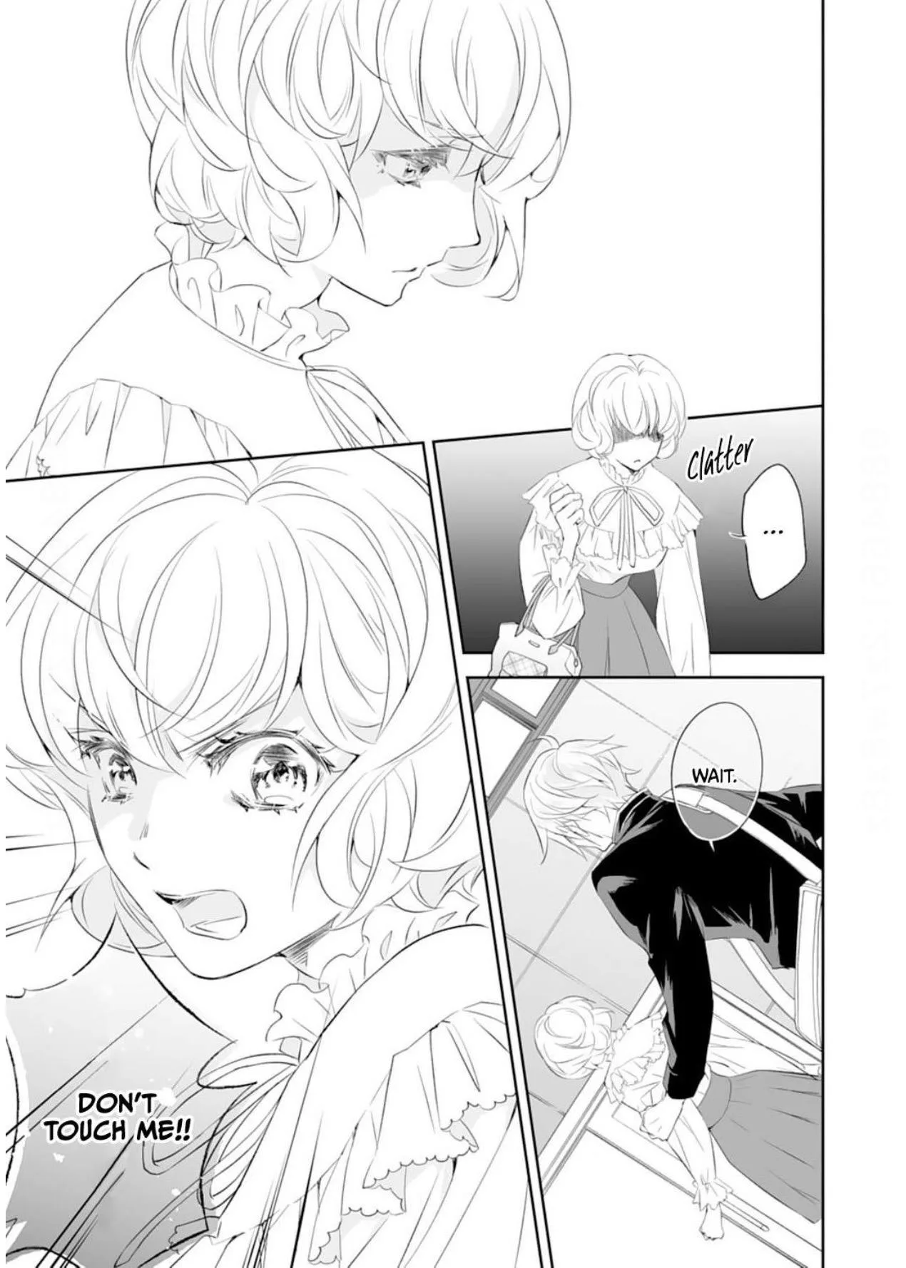 The Ogre's Bride - Chapter 23 - Page 3