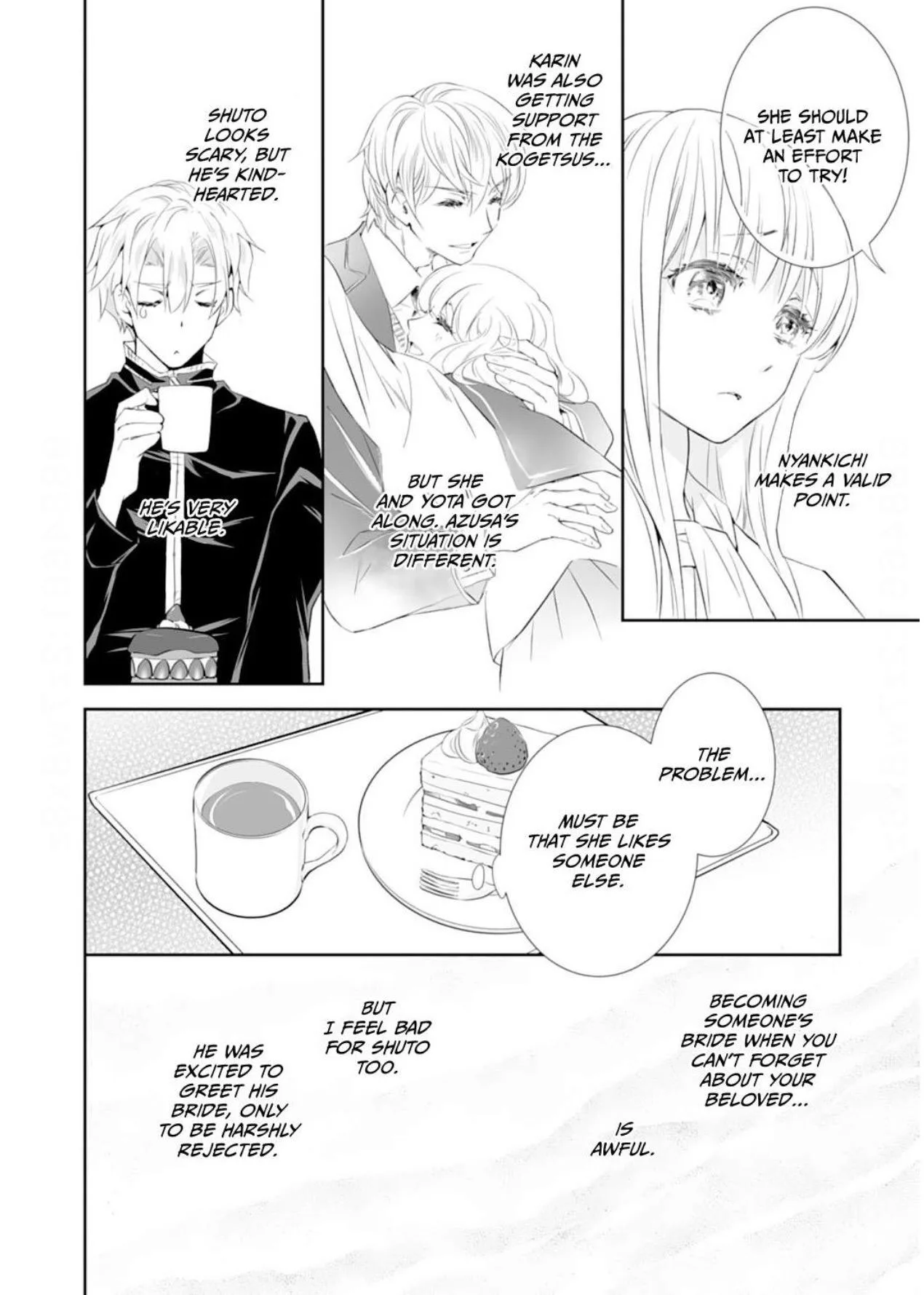 The Ogre's Bride - Chapter 23 - Page 16