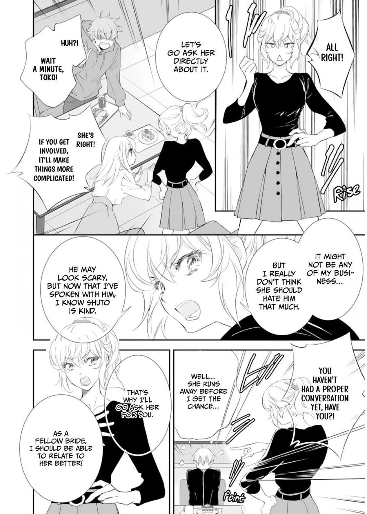 The Ogre's Bride - Chapter 23 - Page 18