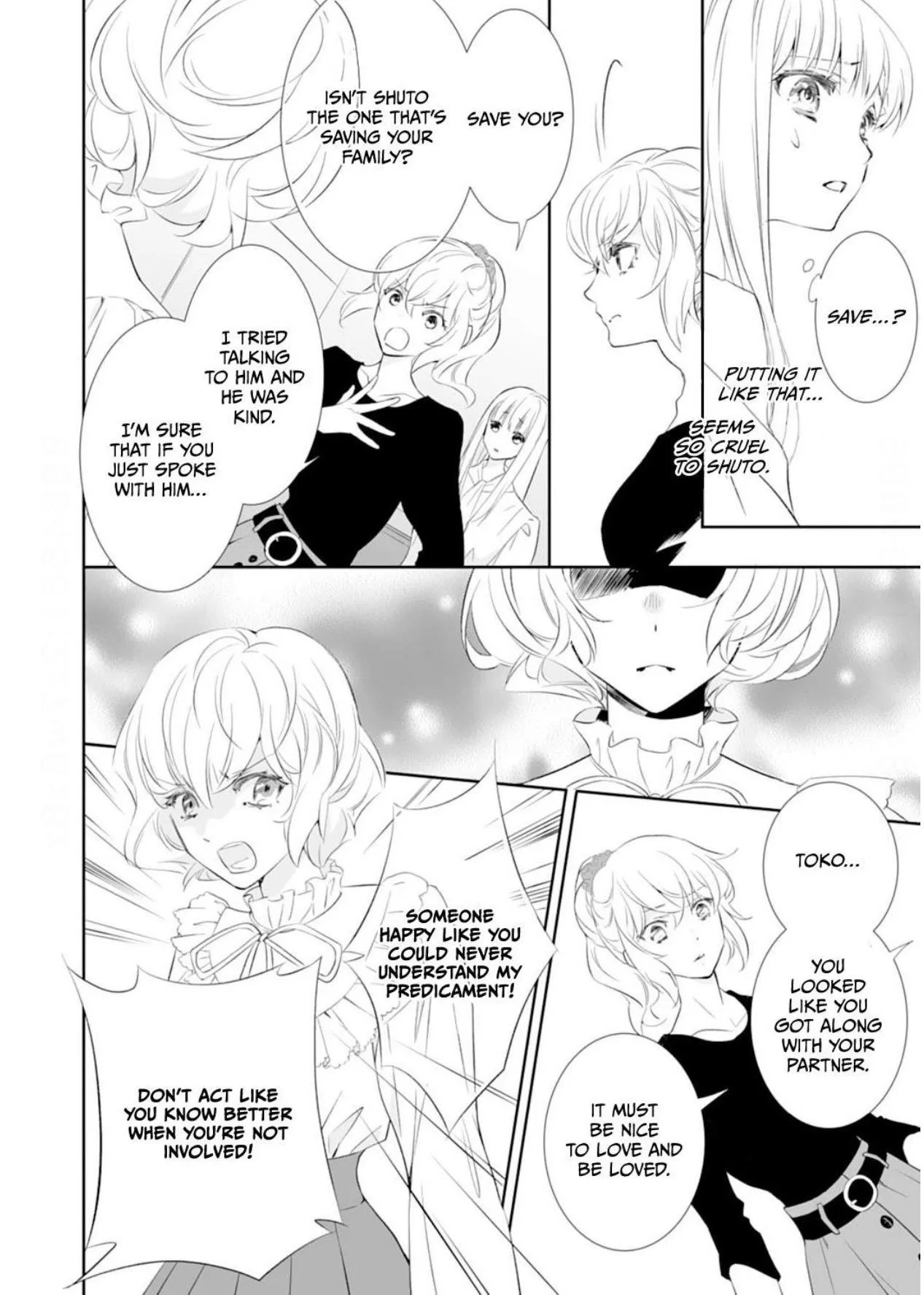 The Ogre's Bride - Chapter 23 - Page 22