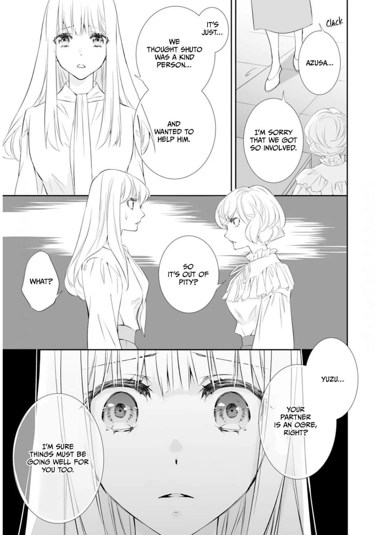 The Ogre's Bride - Chapter 23 - Page 23