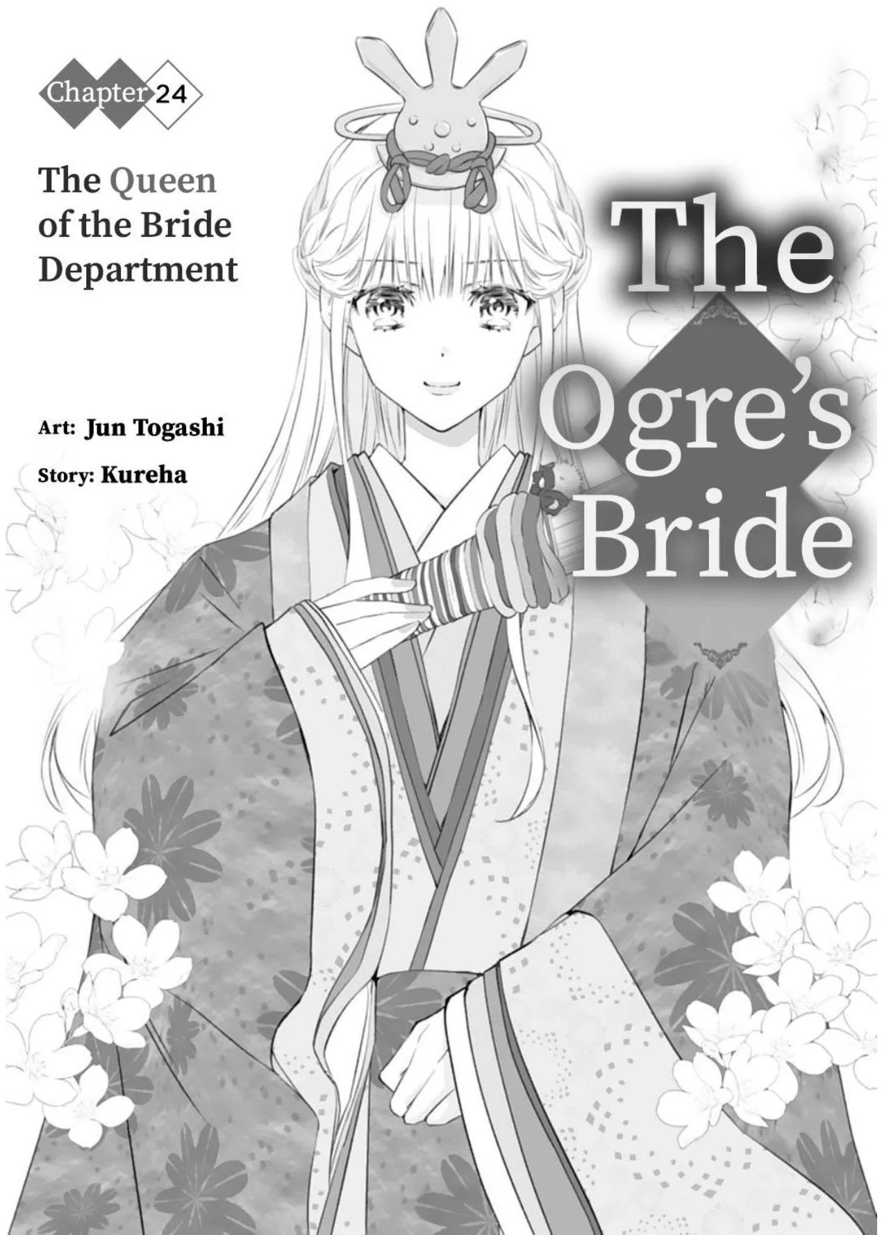 The Ogre's Bride - Chapter 24 - Page 1