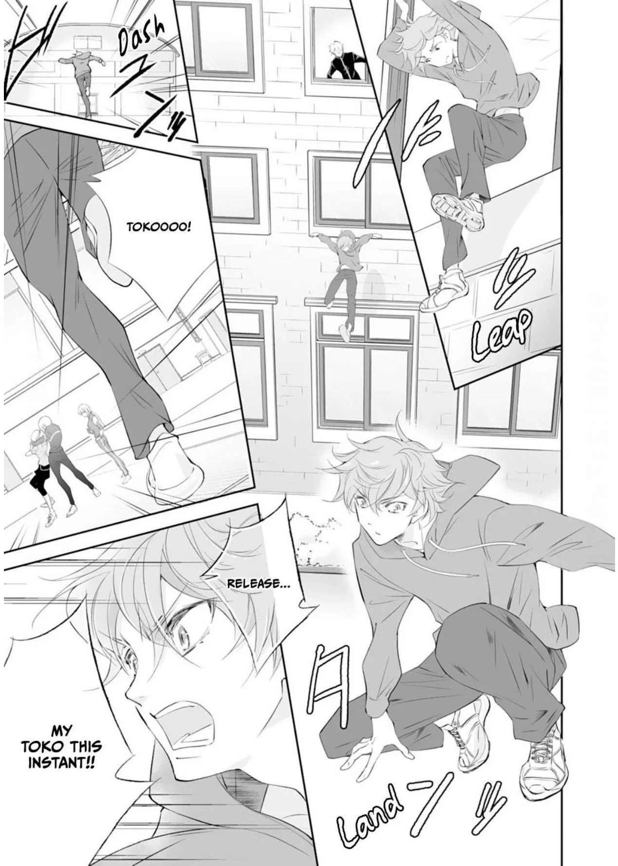 The Ogre's Bride - Chapter 24 - Page 12