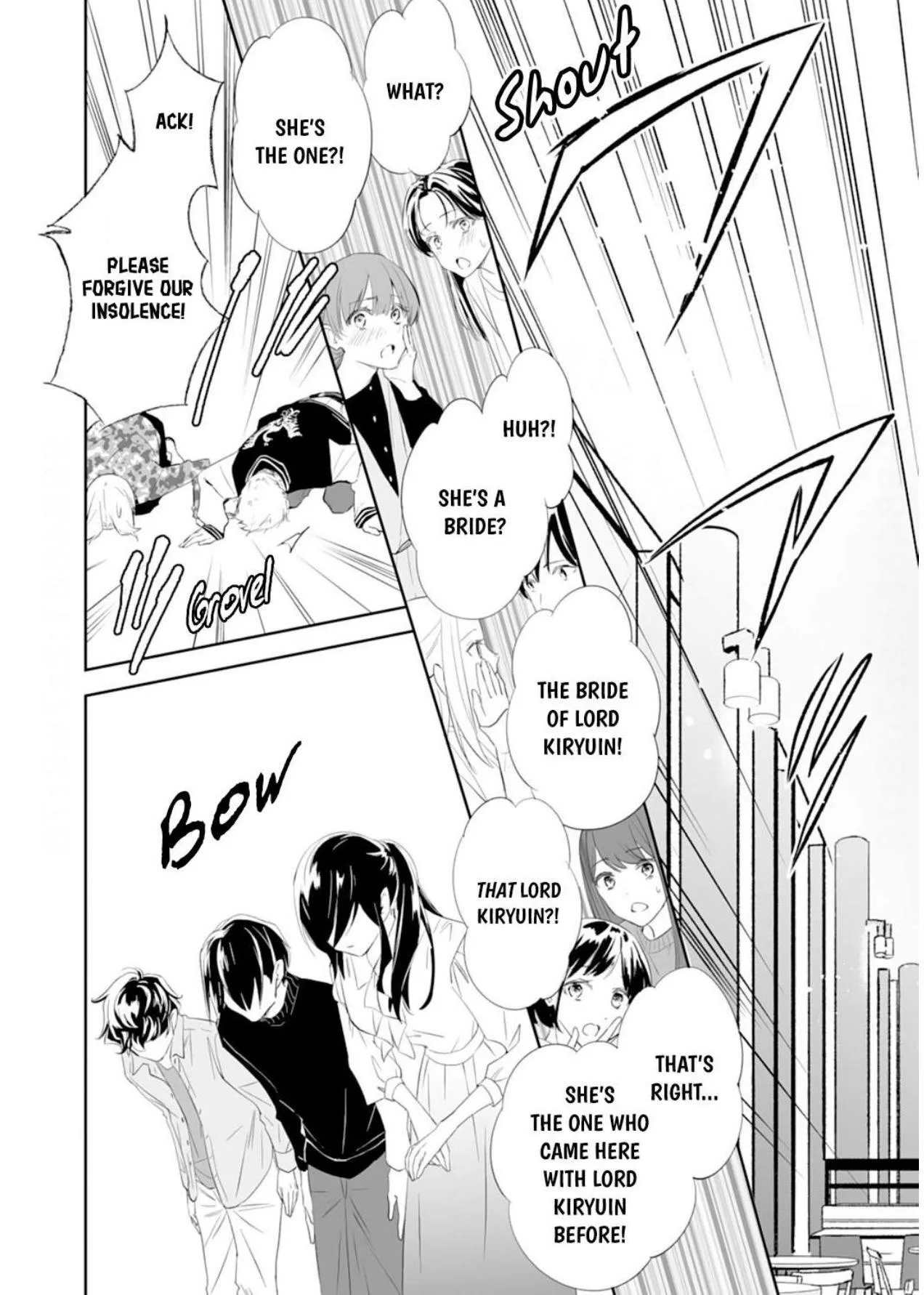 The Ogre's Bride - Chapter 24 - Page 25