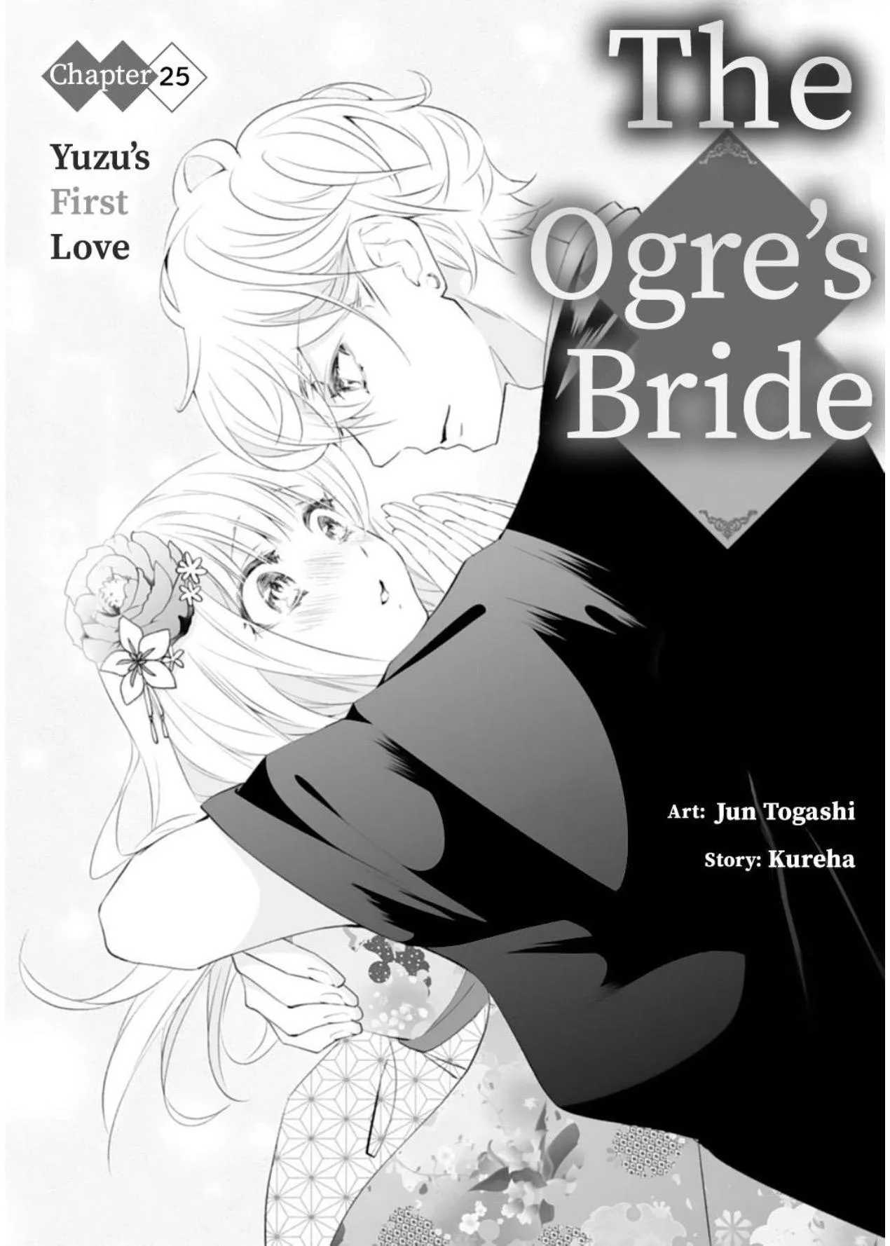 The Ogre's Bride - Chapter 25 - Page 1