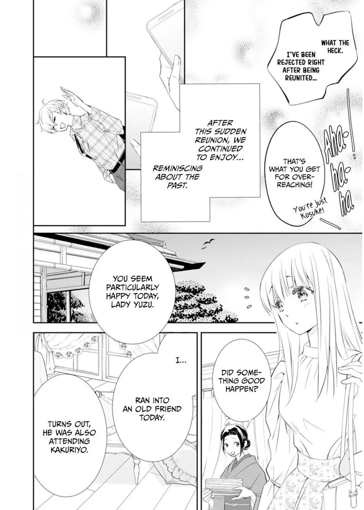 The Ogre's Bride - Chapter 25 - Page 22