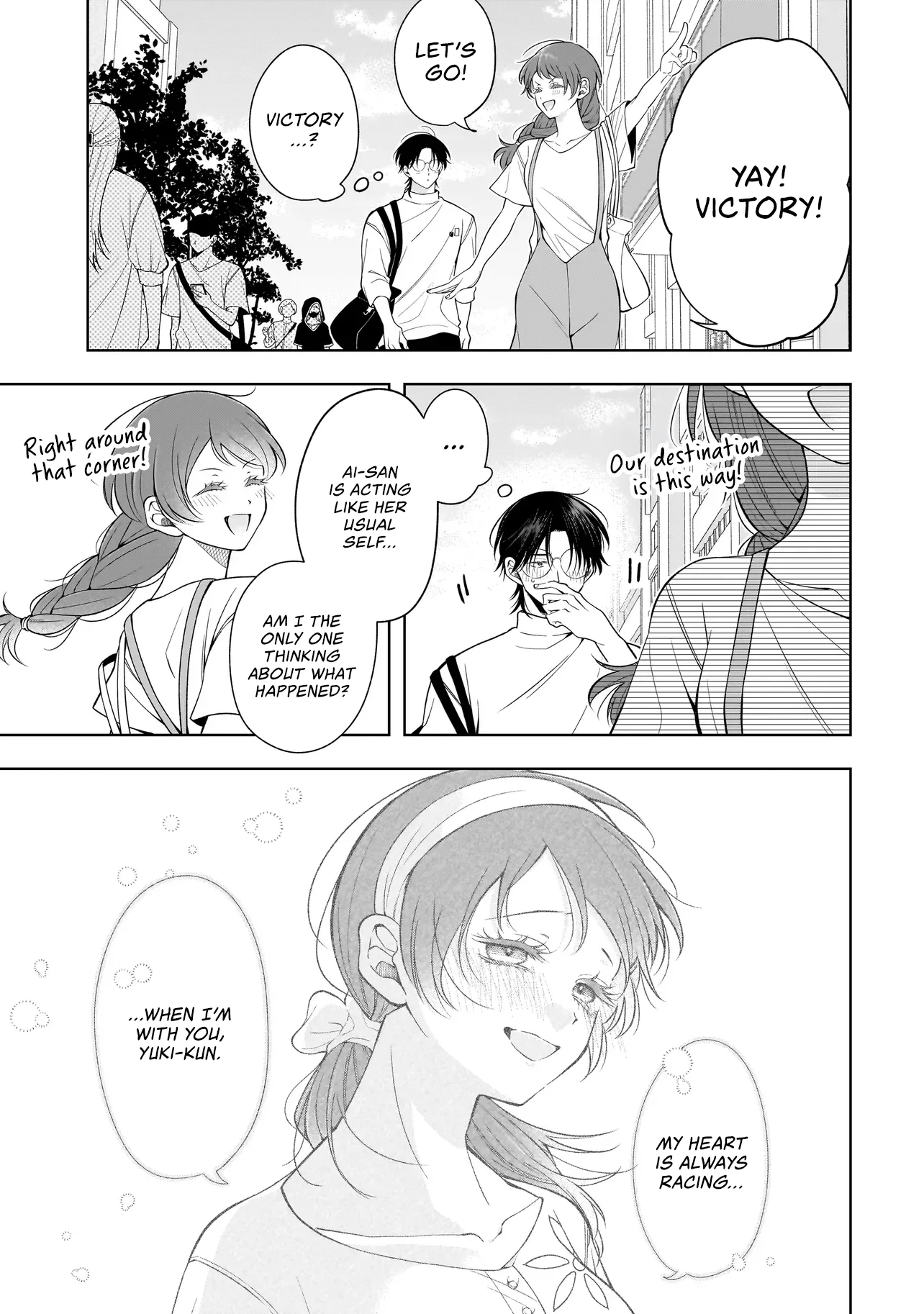 The Two Lovebirds Are Hiding Their Fangs: The Story of a Couple with a Crazy Gap - Chapter 9 - Page 5