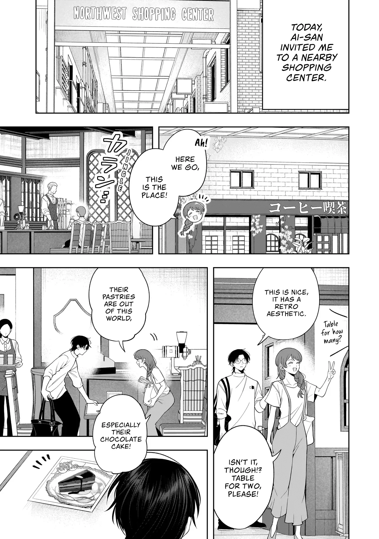 The Two Lovebirds Are Hiding Their Fangs: The Story of a Couple with a Crazy Gap - Chapter 9 - Page 7
