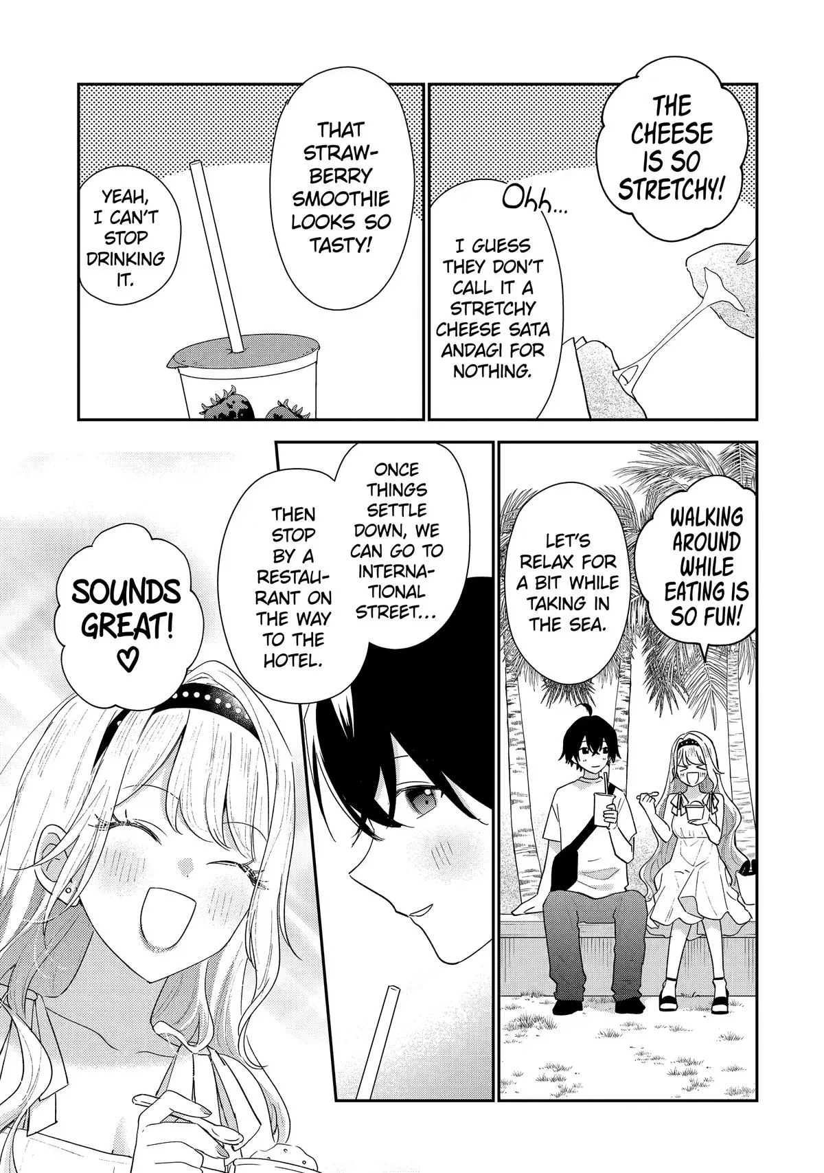 You Were Experienced, I was Not: Our Dating Story - Chapter 51 - Page 5