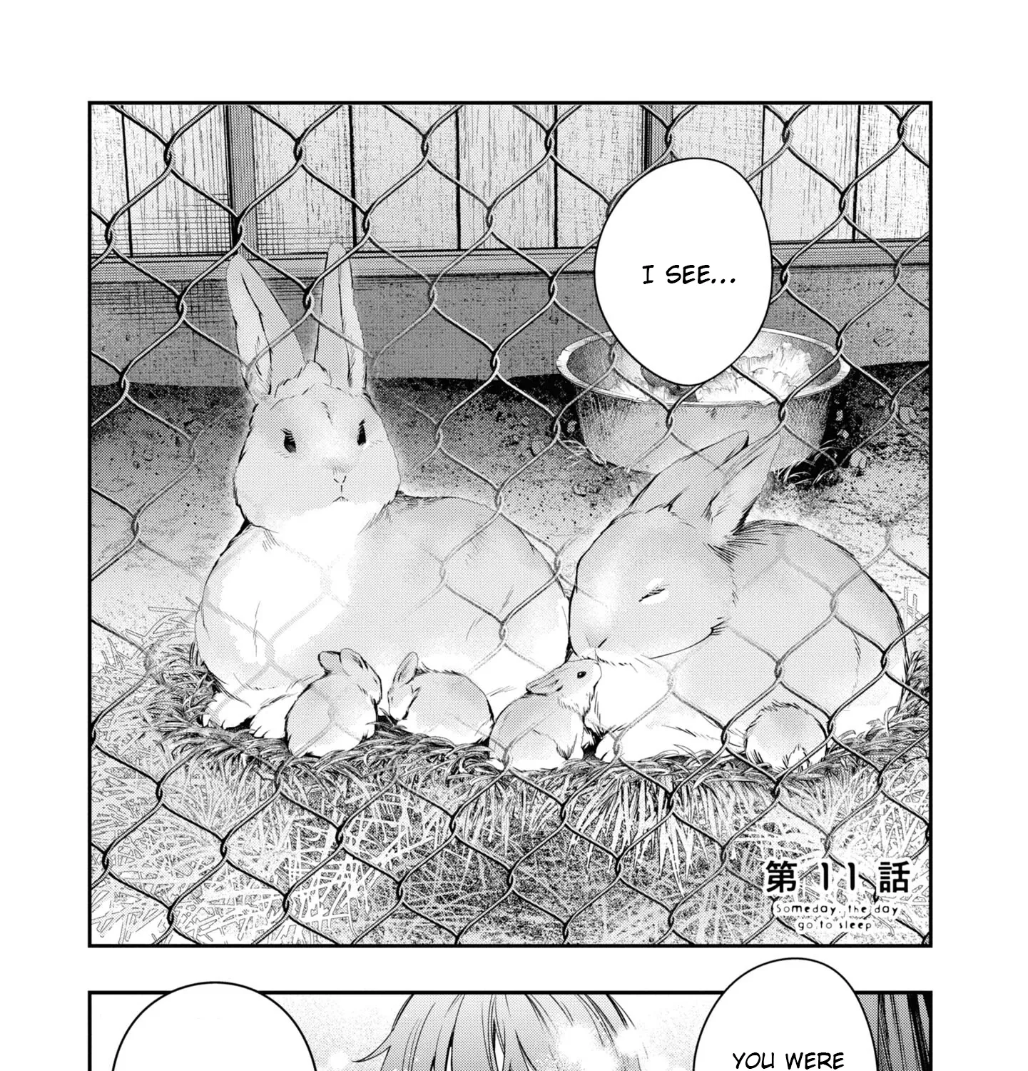 Someday, the Day I Go to Sleep - Chapter 11 - Page 1