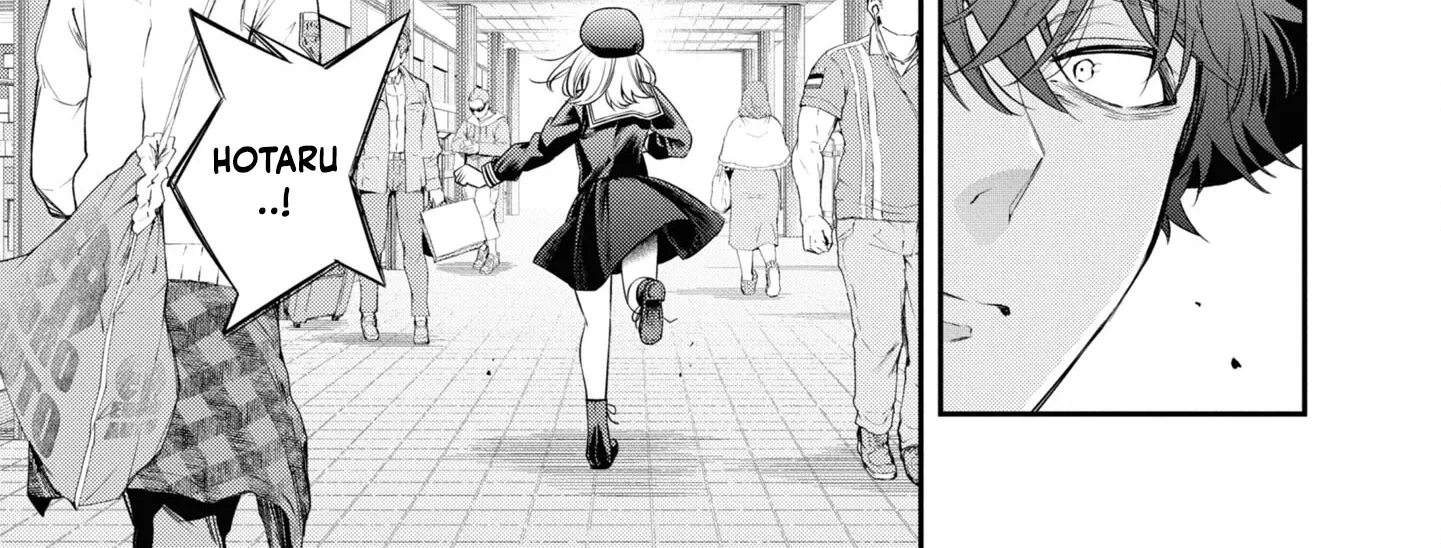 Someday, the Day I Go to Sleep - Chapter 11 - Page 46