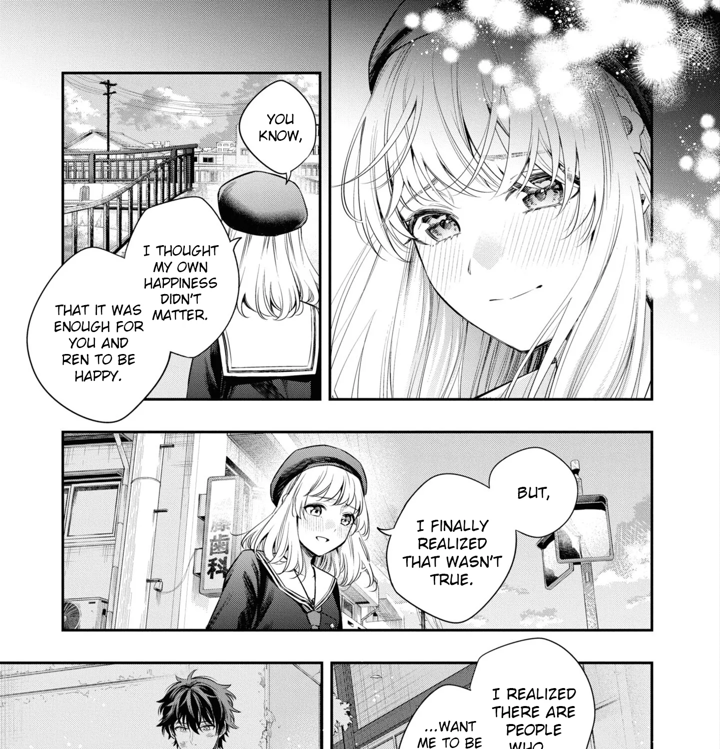 Someday, the Day I Go to Sleep - Chapter 11 - Page 57
