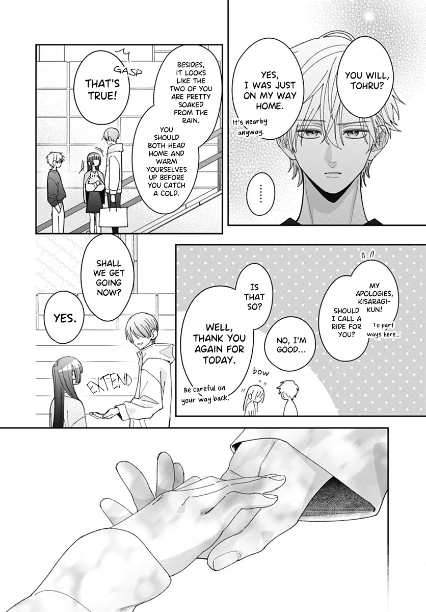 She Doesn't Know About Love - Chapter 9 - Page 6