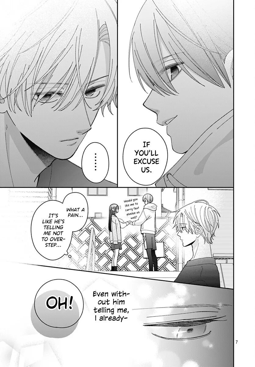 She Doesn't Know About Love - Chapter 9 - Page 7