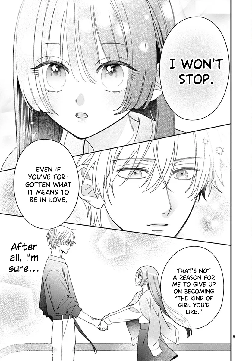 She Doesn't Know About Love - Chapter 9 - Page 9