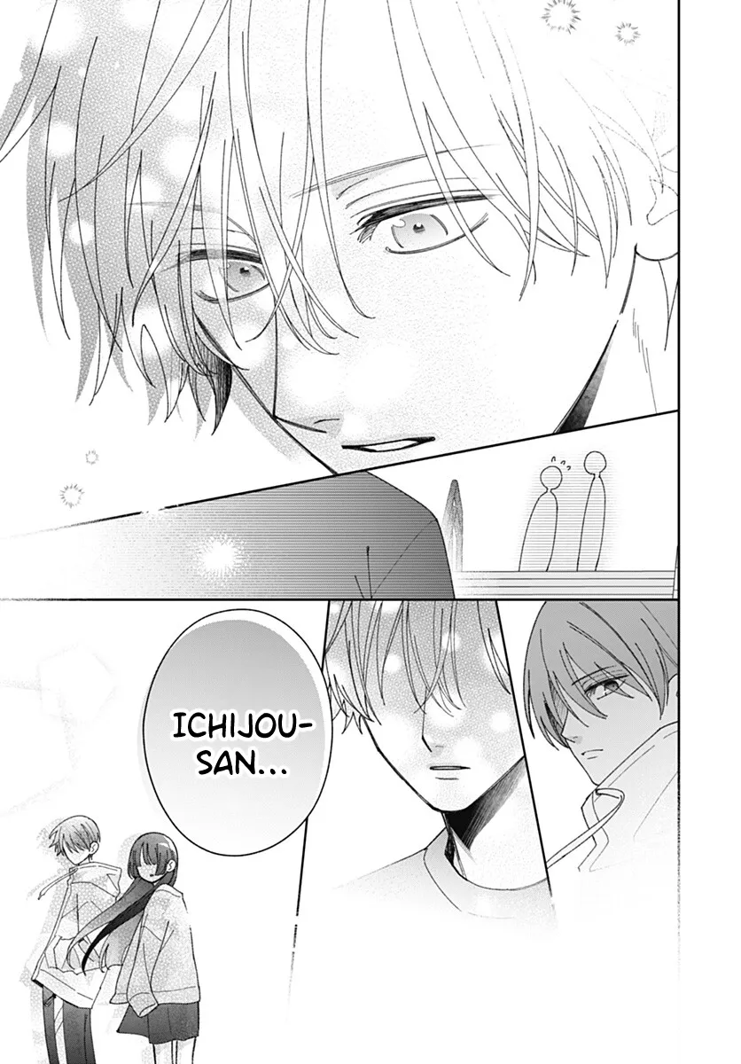 She Doesn't Know About Love - Chapter 9 - Page 11
