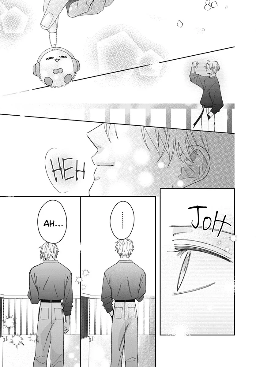 She Doesn't Know About Love - Chapter 9 - Page 15