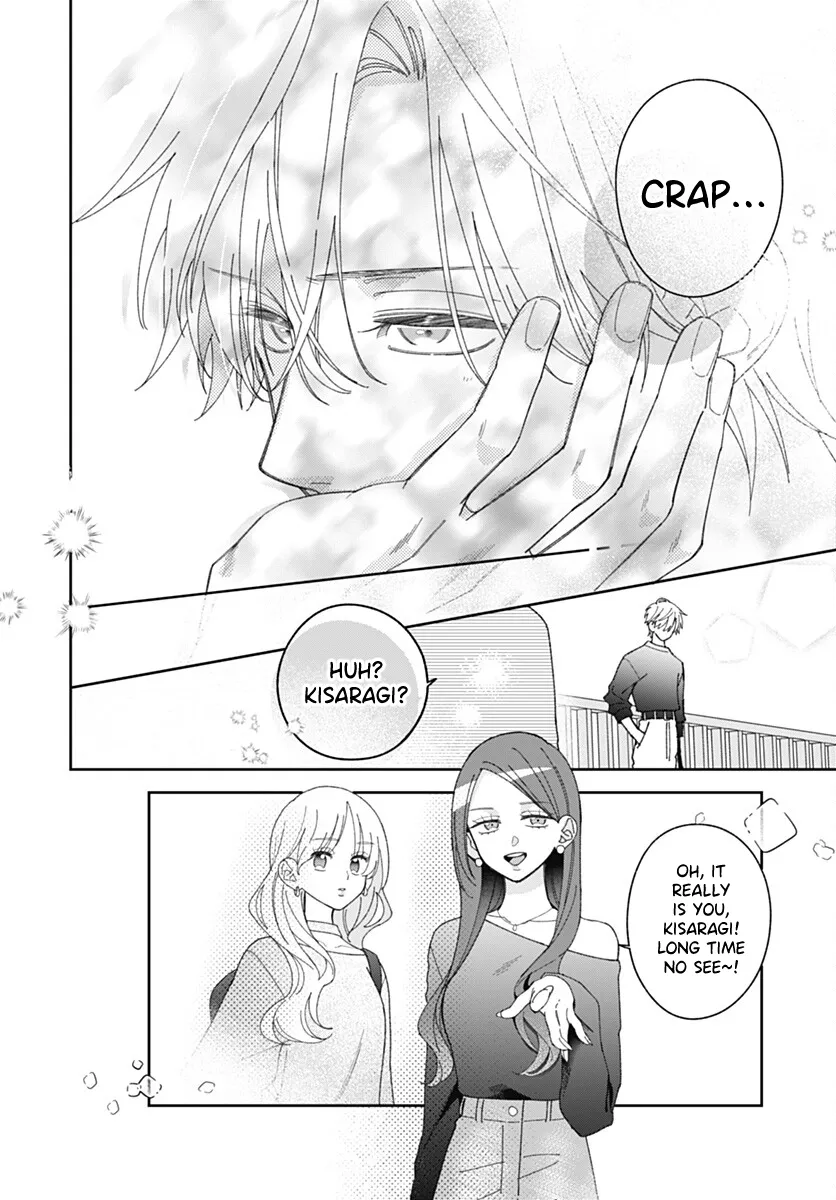 She Doesn't Know About Love - Chapter 9 - Page 16