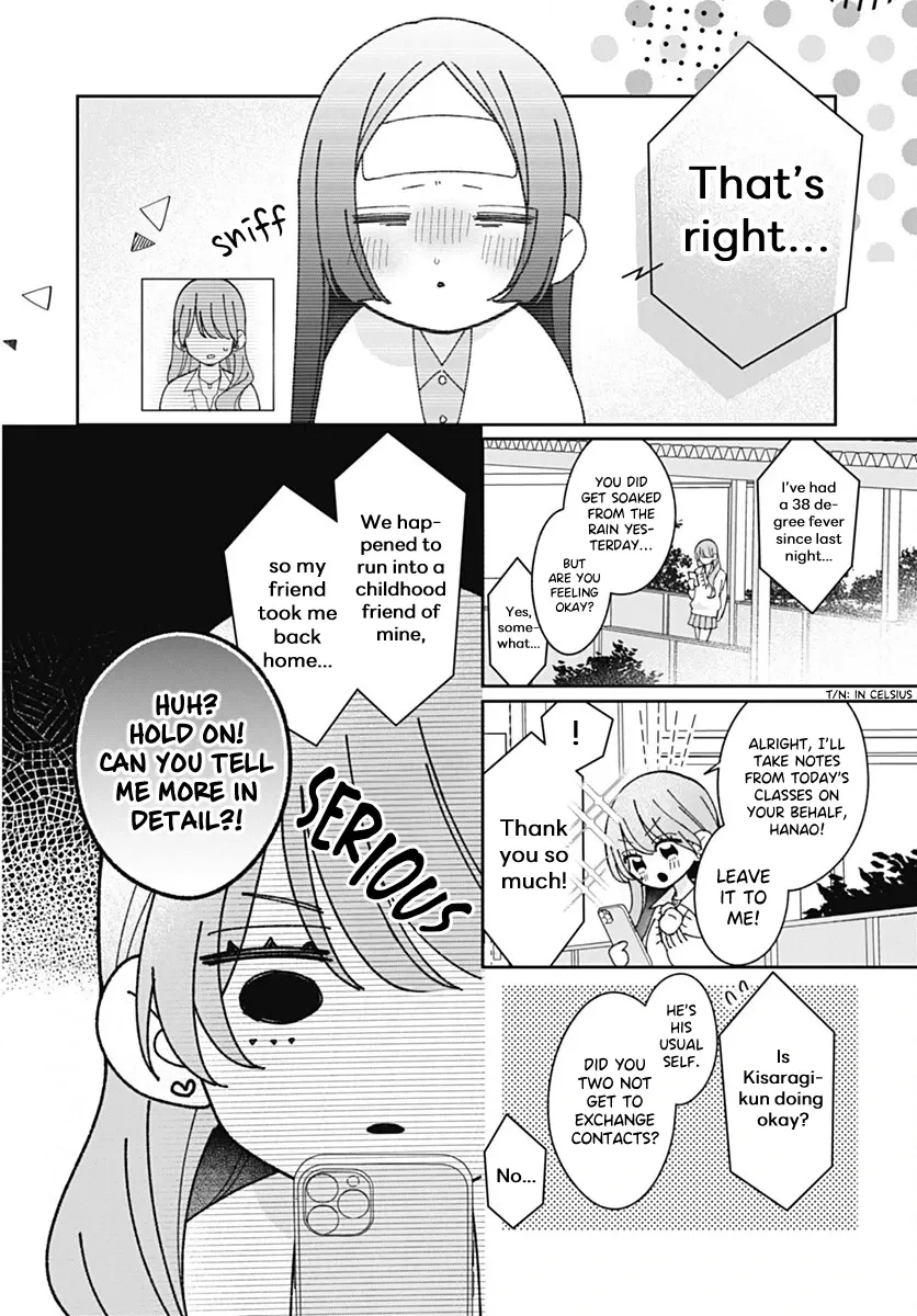 She Doesn't Know About Love - Chapter 9 - Page 20