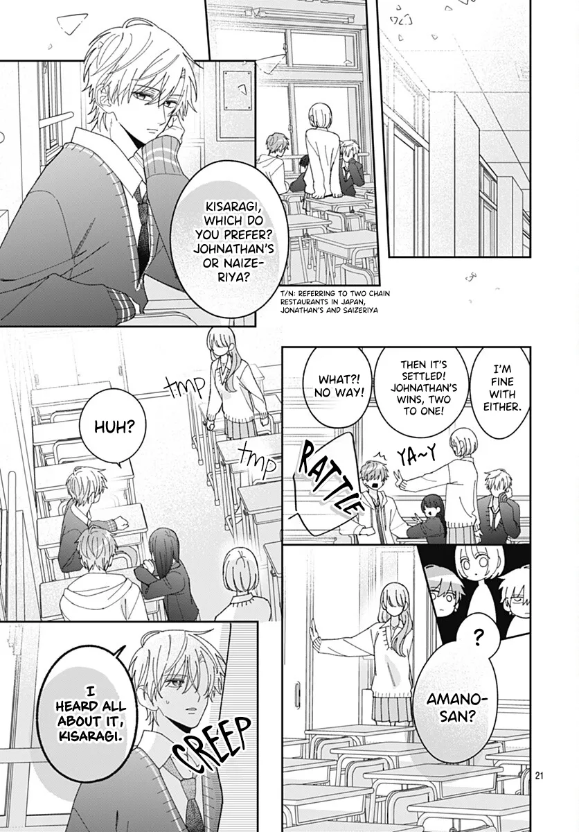 She Doesn't Know About Love - Chapter 9 - Page 21