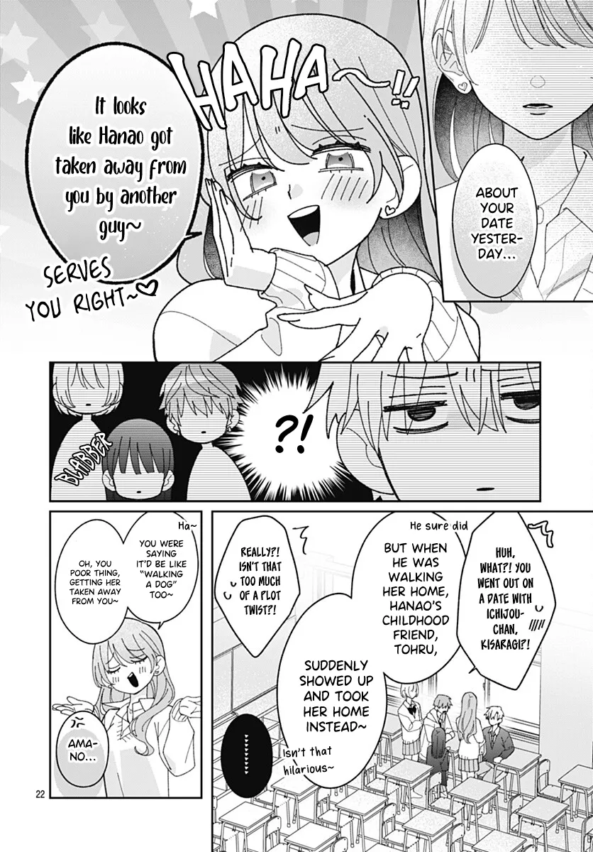 She Doesn't Know About Love - Chapter 9 - Page 22