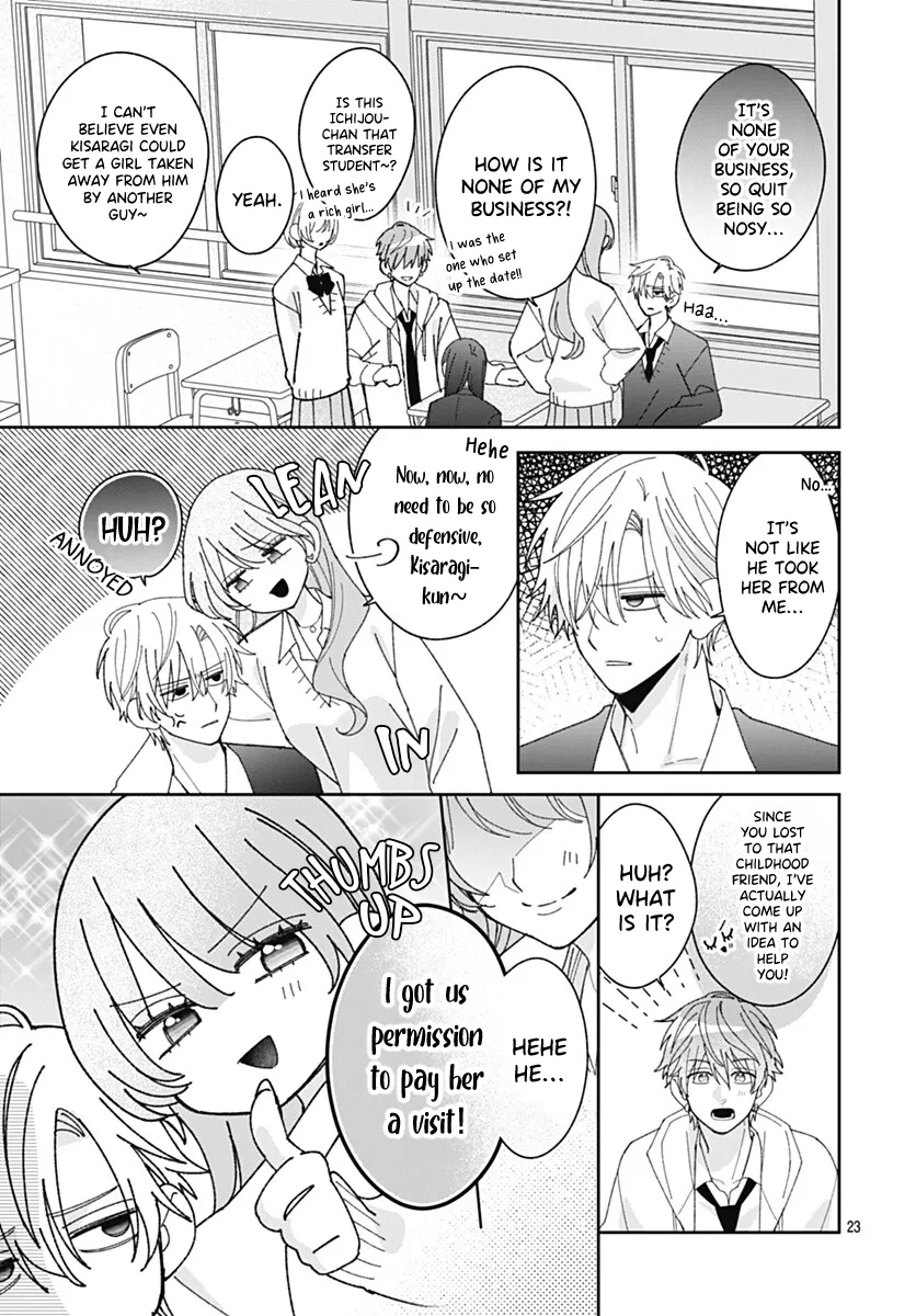 She Doesn't Know About Love - Chapter 9 - Page 23