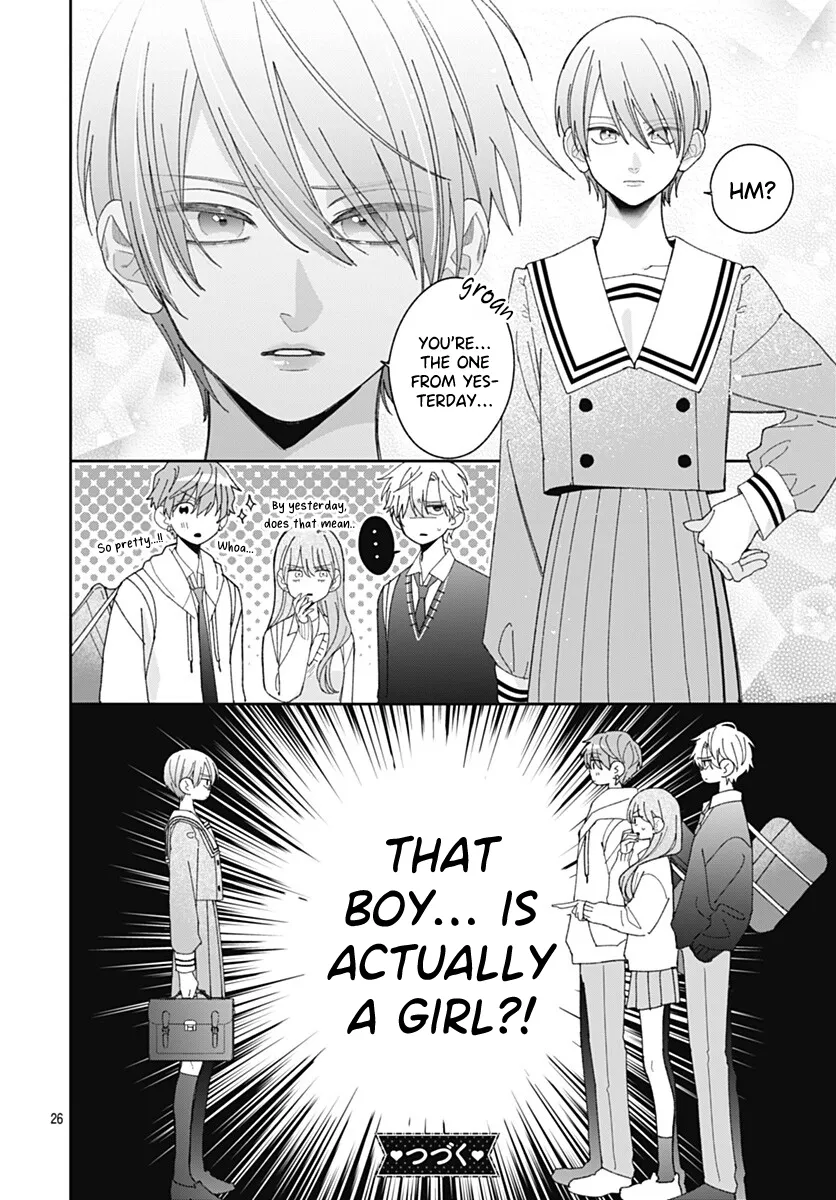 She Doesn't Know About Love - Chapter 9 - Page 26